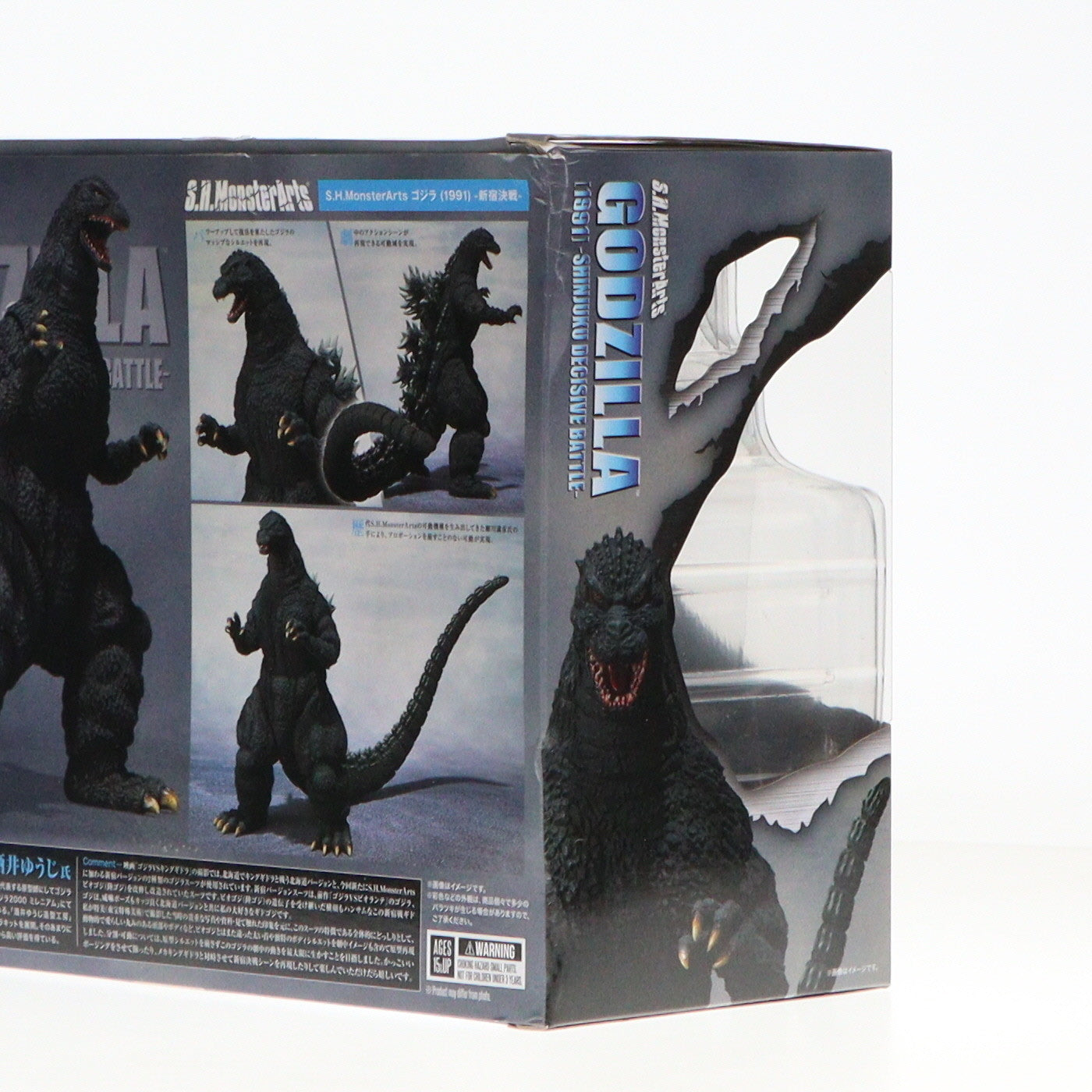 中古即納】[FIG]S.H.MonsterArts(モンスターアーツ) ゴジラ(1991