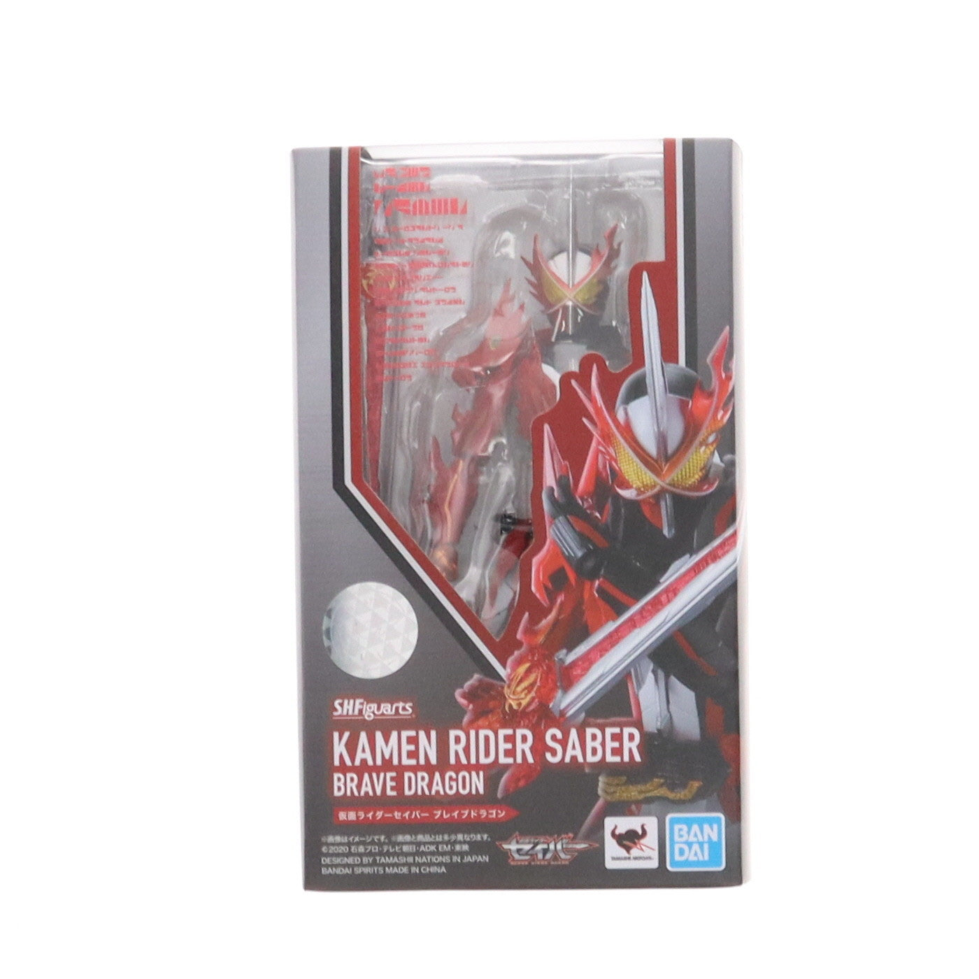 S H フィギュアーツ 仮面ライダーZX s h figuarts BANDAI