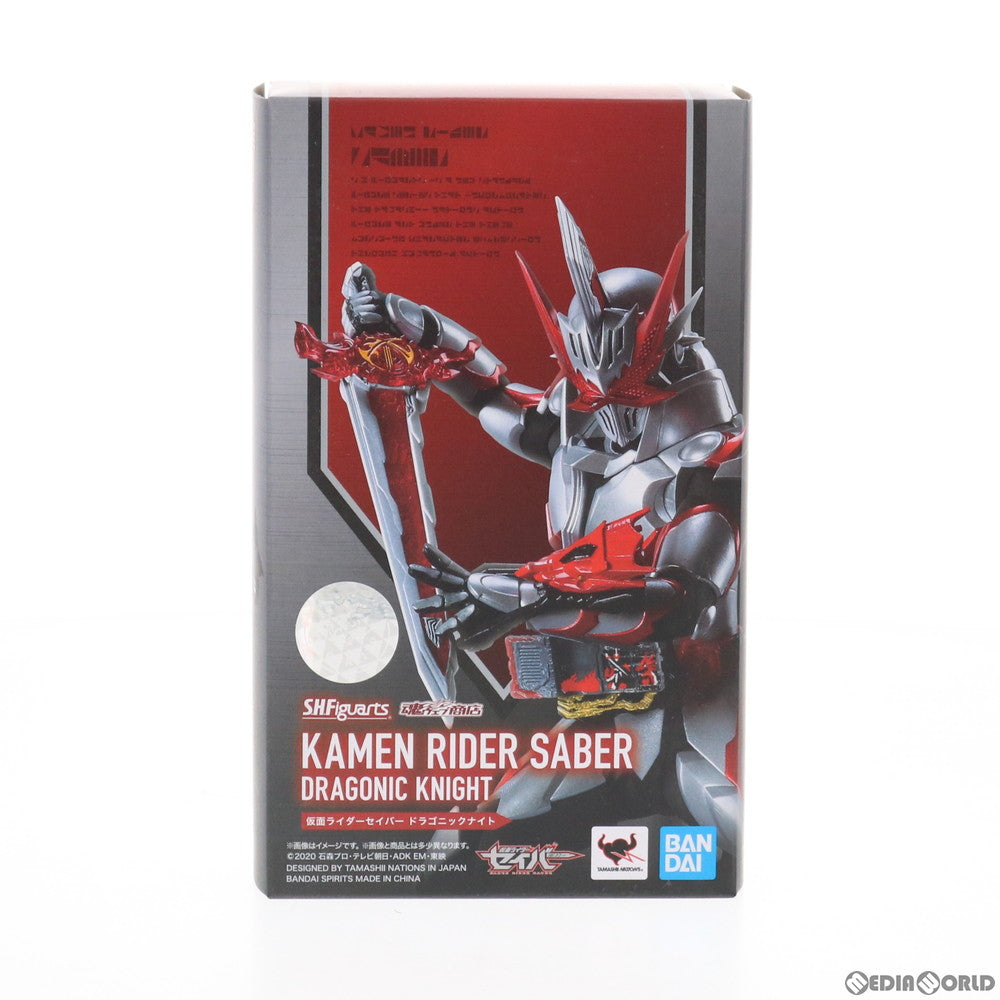 【中古即納】[FIG] 魂ウェブ商店限定 S.H.Figuarts(フィギュアーツ) 仮面ライダーセイバー ドラゴニックナイト 完成品 可動フィギュア バンダイスピリッツ(20210731)