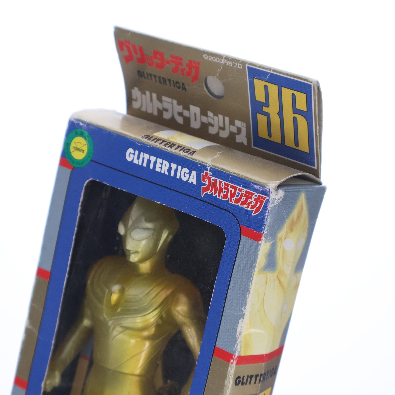 【中古即納】[SFT] ウルトラヒーローシリーズ 36 グリッターティガ ウルトラマンティガ 完成品 ソフビフィギュア バンダイ(20000310)