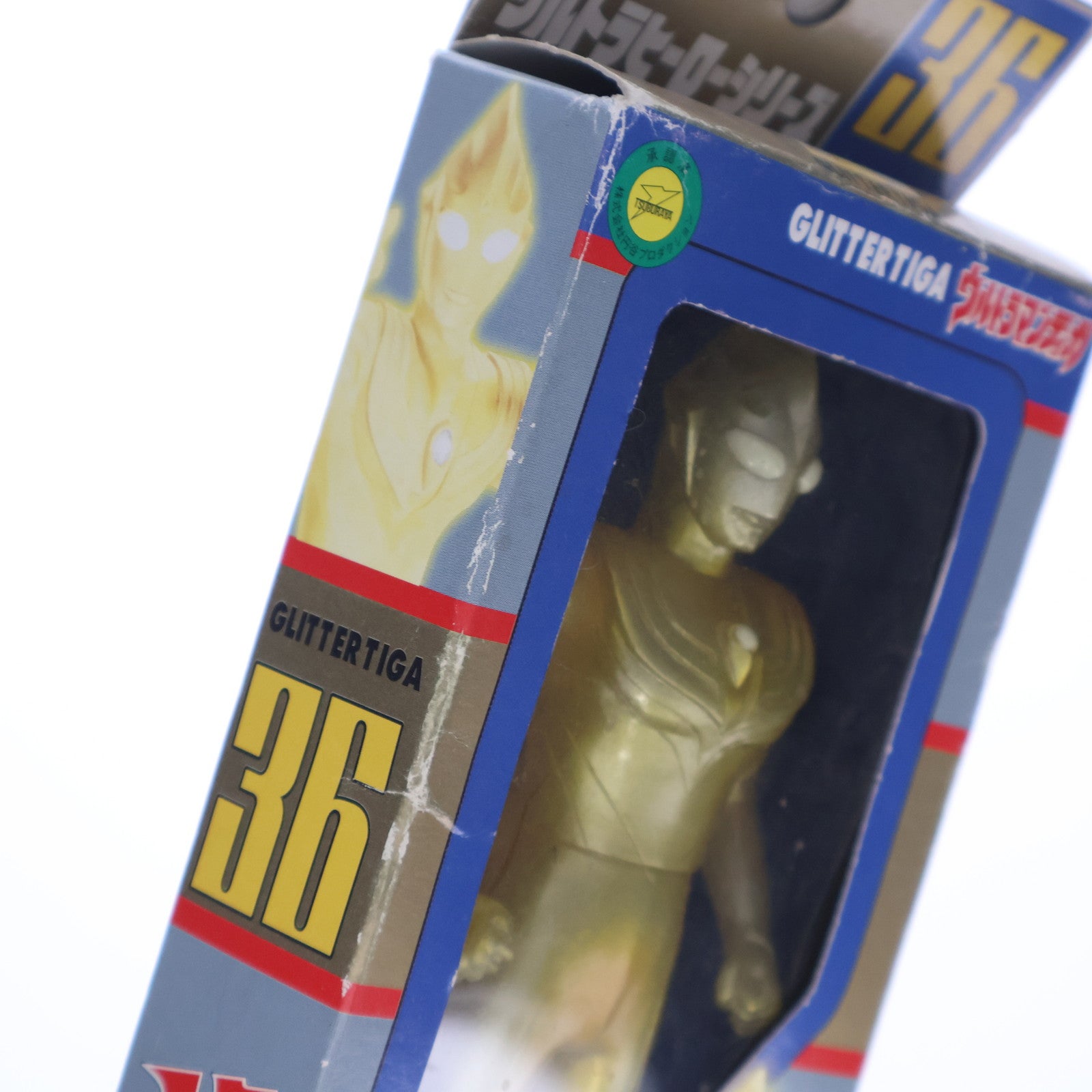 【中古即納】[SFT] ウルトラヒーローシリーズ 36 グリッターティガ ウルトラマンティガ 完成品 ソフビフィギュア バンダイ(20000310)