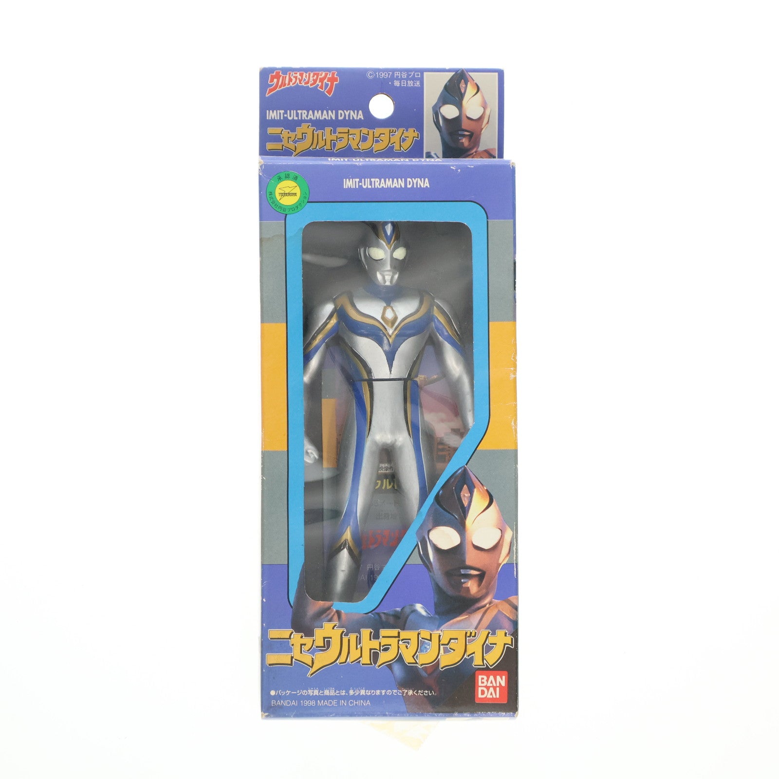 ウルトラマン | ソフビフィギュア商品一覧 – 6ページ目 ウルトラマン | ソフビフィギュア商品一覧 – 6ページ目