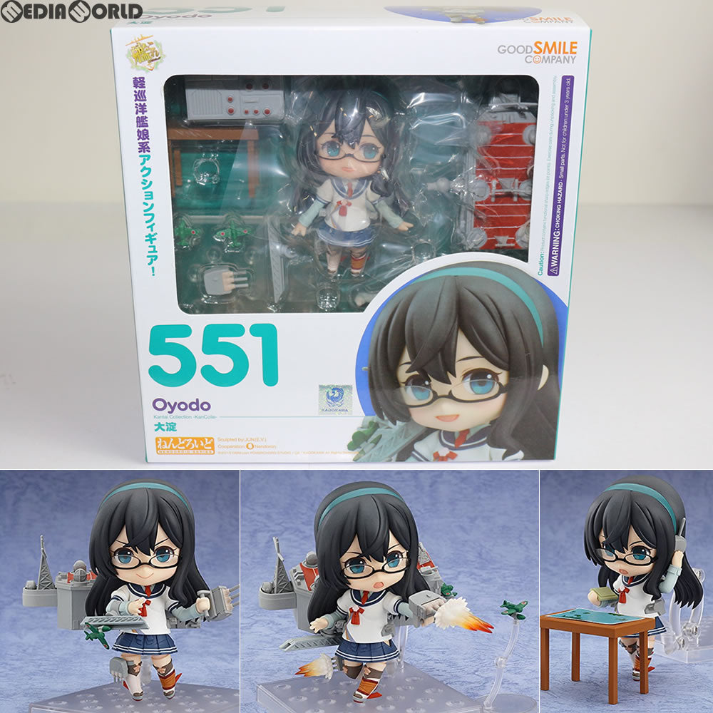 【中古即納】[FIG] ねんどろいど 551 大淀 艦隊これくしょん -艦これ- 完成品 可動フィギュア グッドスマイルカンパニー(20160128)