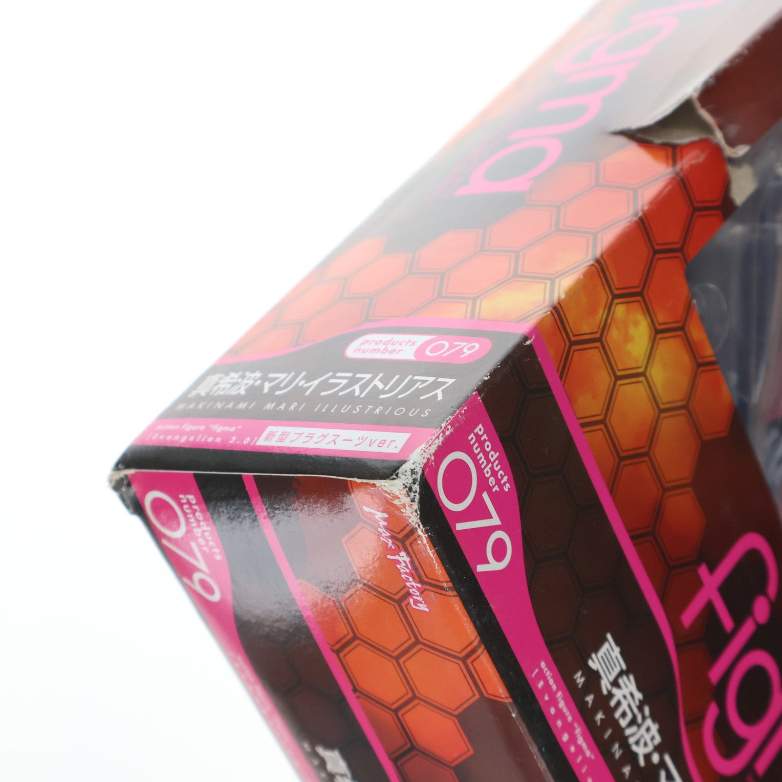 【中古即納】[FIG] figma(フィグマ) 079 真希波・マリ・イラストリアス 新型プラグスーツver. ヱヴァンゲリヲン新劇場版:破 完成品 可動フィギュア マックスファクトリー(20101130)