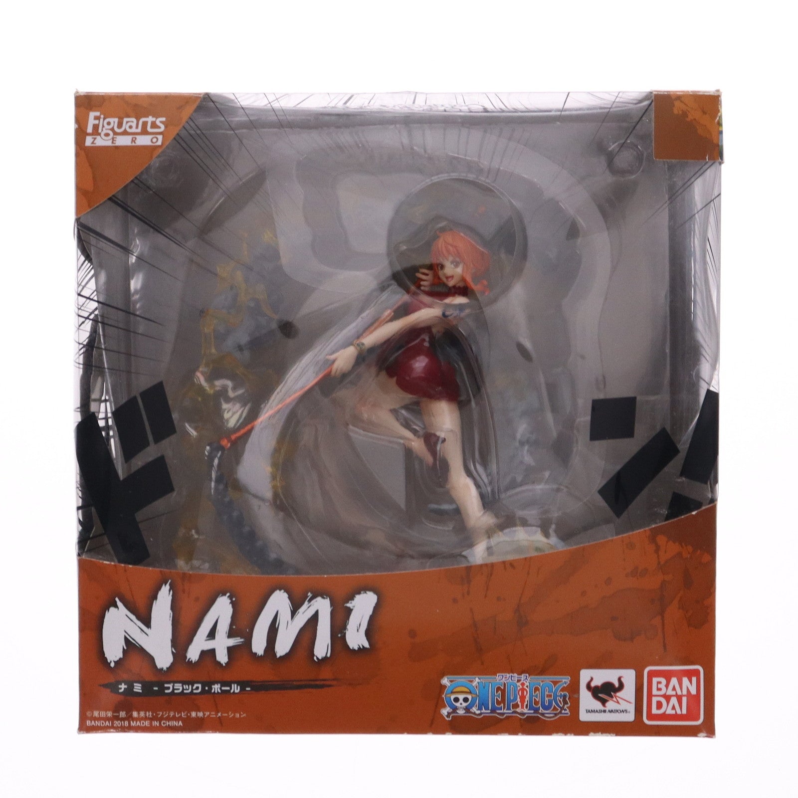 【中古即納】[FIG] フィギュアーツZERO ナミ -ブラック・ボール- ONE PIECE(ワンピース) 完成品 フィギュア バンダイスピリッツ(20180810)