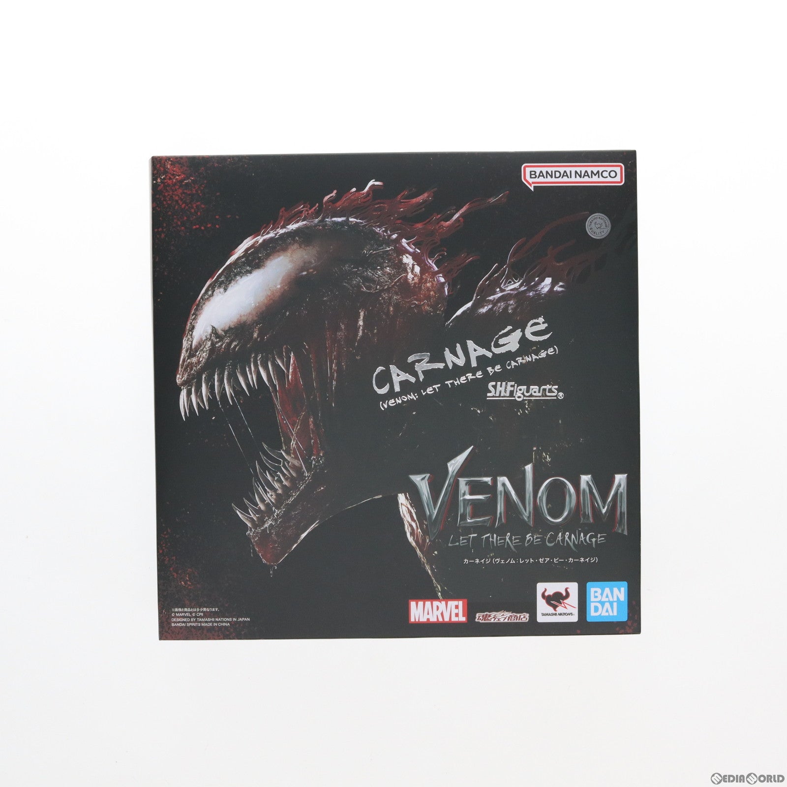 【中古即納】[FIG] 魂ウェブ商店限定 S.H.Figuarts(フィギュアーツ) カーネイジ(ヴェノム:レット・ゼア・ビー・カーネイジ) 完成品 可動フィギュア バンダイスピリッツ(20230531)