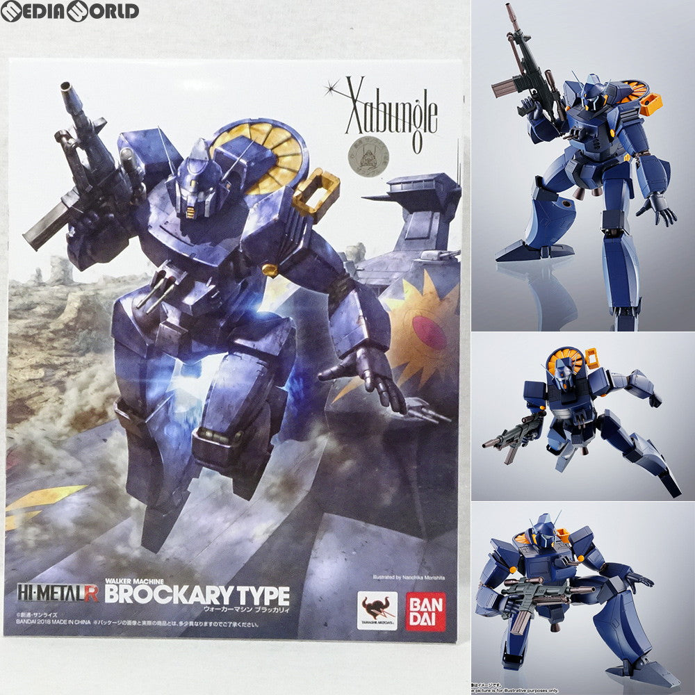 【中古即納】[FIG] HI-METAL R ブラッカリィ 戦闘メカ ザブングル 完成品 可動フィギュア バンダイ(20180728)