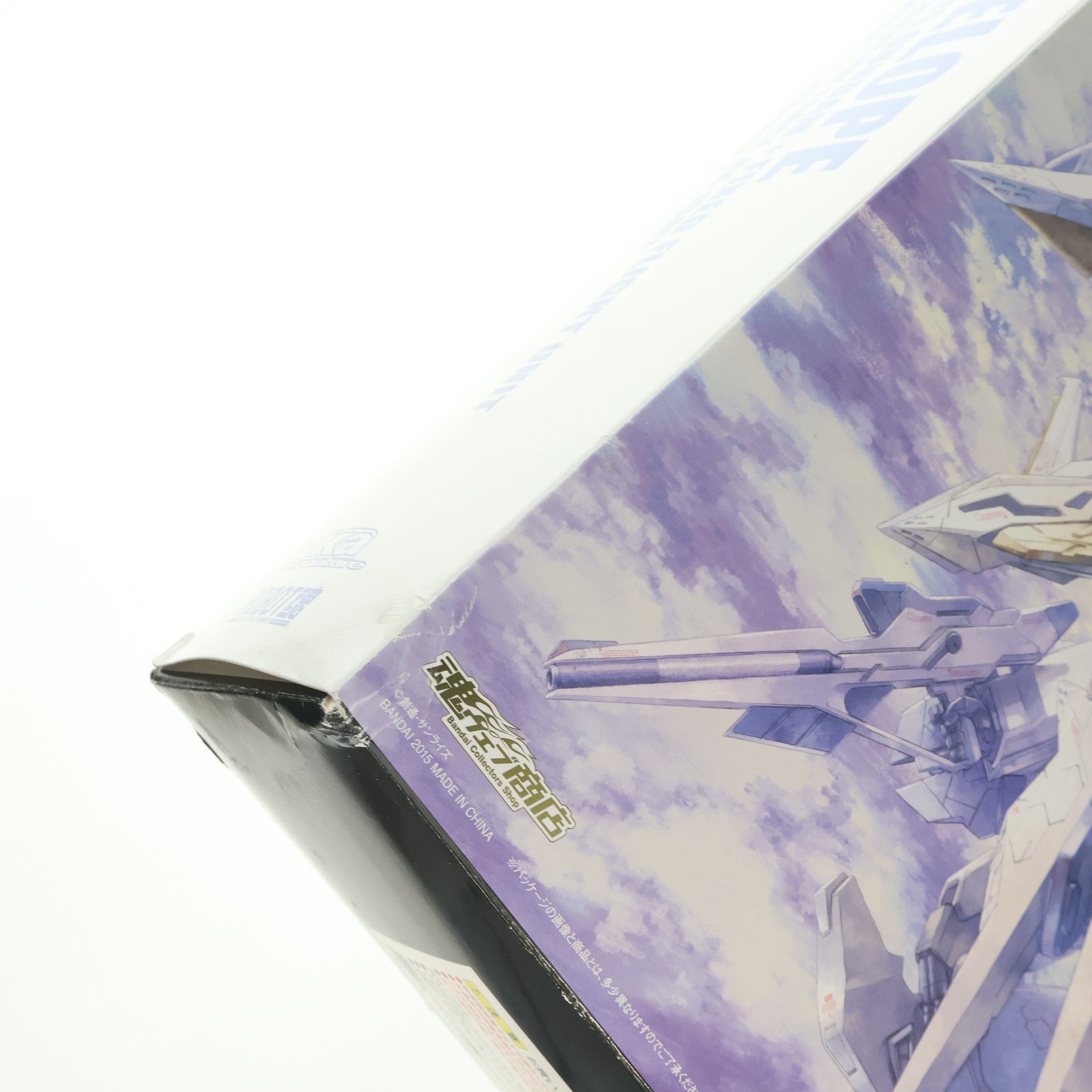 【中古即納】[FIG] 魂ウェブ商店限定 ROBOT魂(Ka signature)(SIDE MS) ペーネロペー マーキングプラスVer. 機動戦士ガンダム 閃光のハサウェイ 完成品 可動フィギュア バンダイ(20150915)