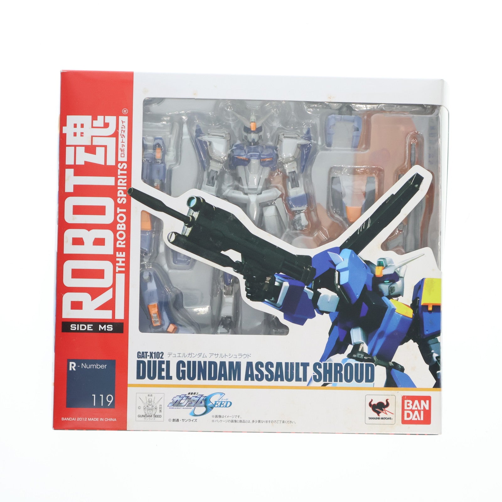 【中古即納】[FIG] ROBOT魂(SIDE MS) デュエルガンダム(アサルトシュラウド) 機動戦士ガンダムSEED(シード) 完成品 可動フィギュア バンダイ(20120825)