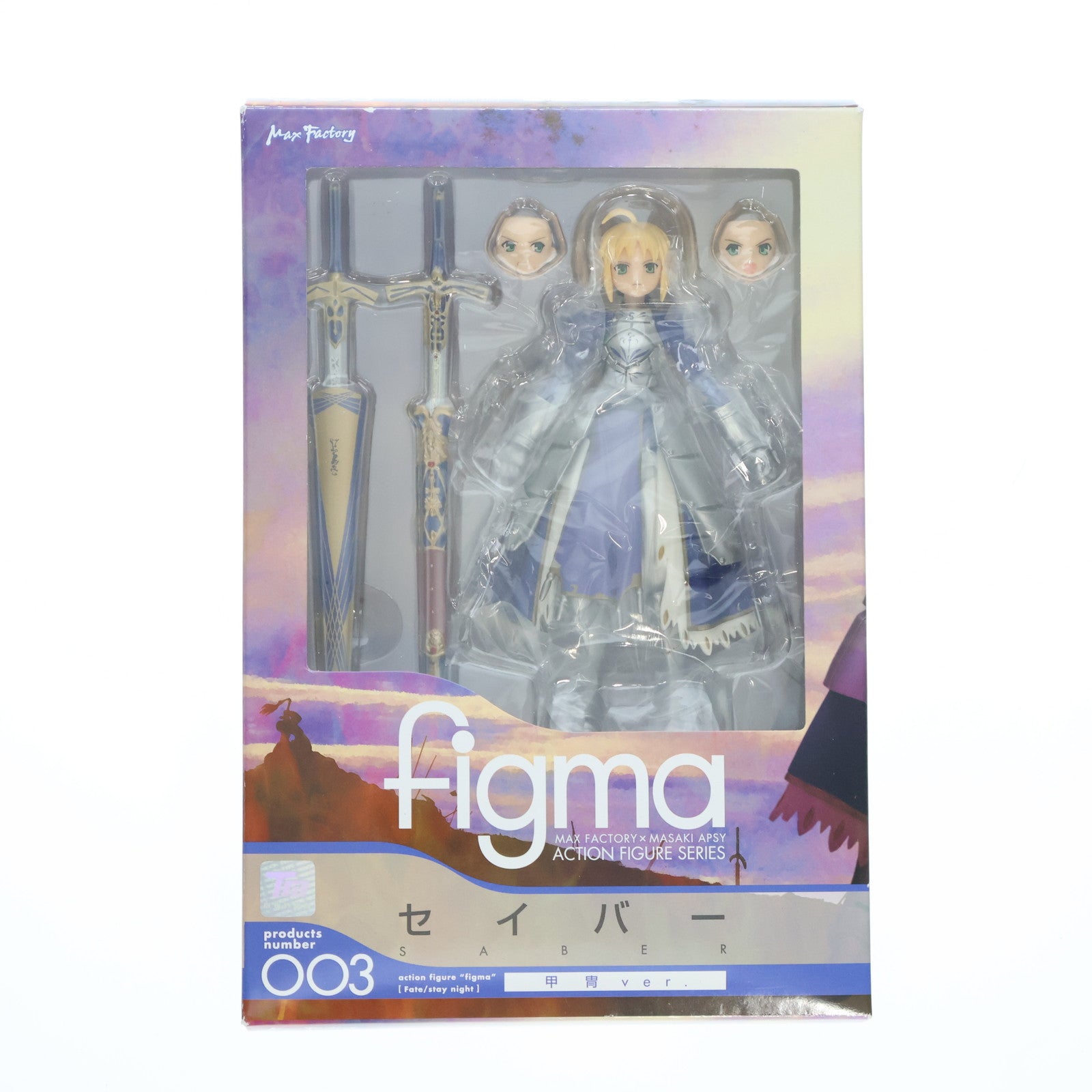 【中古即納】[FIG] figma(フィグマ) 003 セイバー 甲冑ver. Fate/stay night 完成品 可動フィギュア マックスファクトリー(20080430)