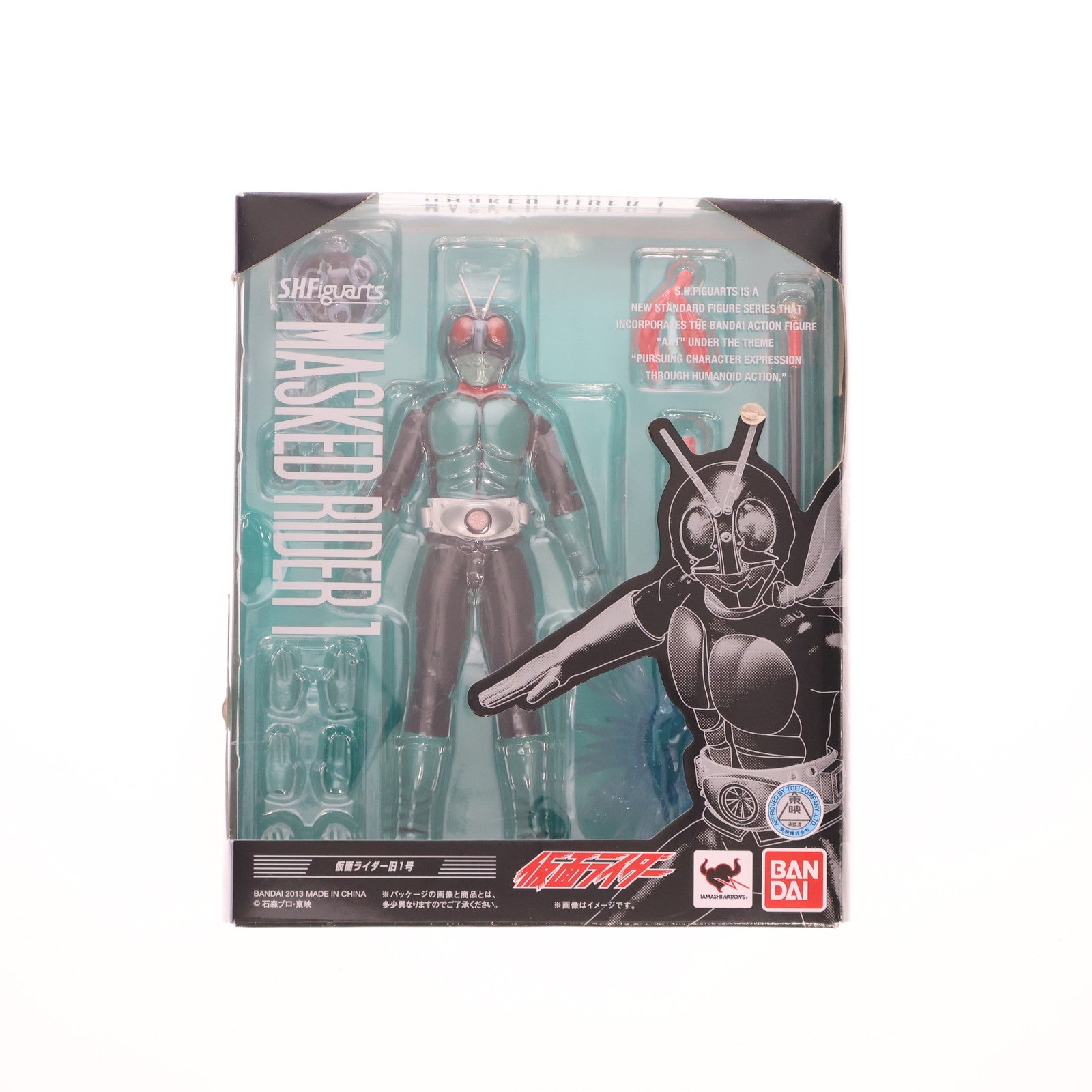 バットマン 中古】[FIG] S.H.Figuarts(フィギュアーツ) 仮面ライダーZX 完成