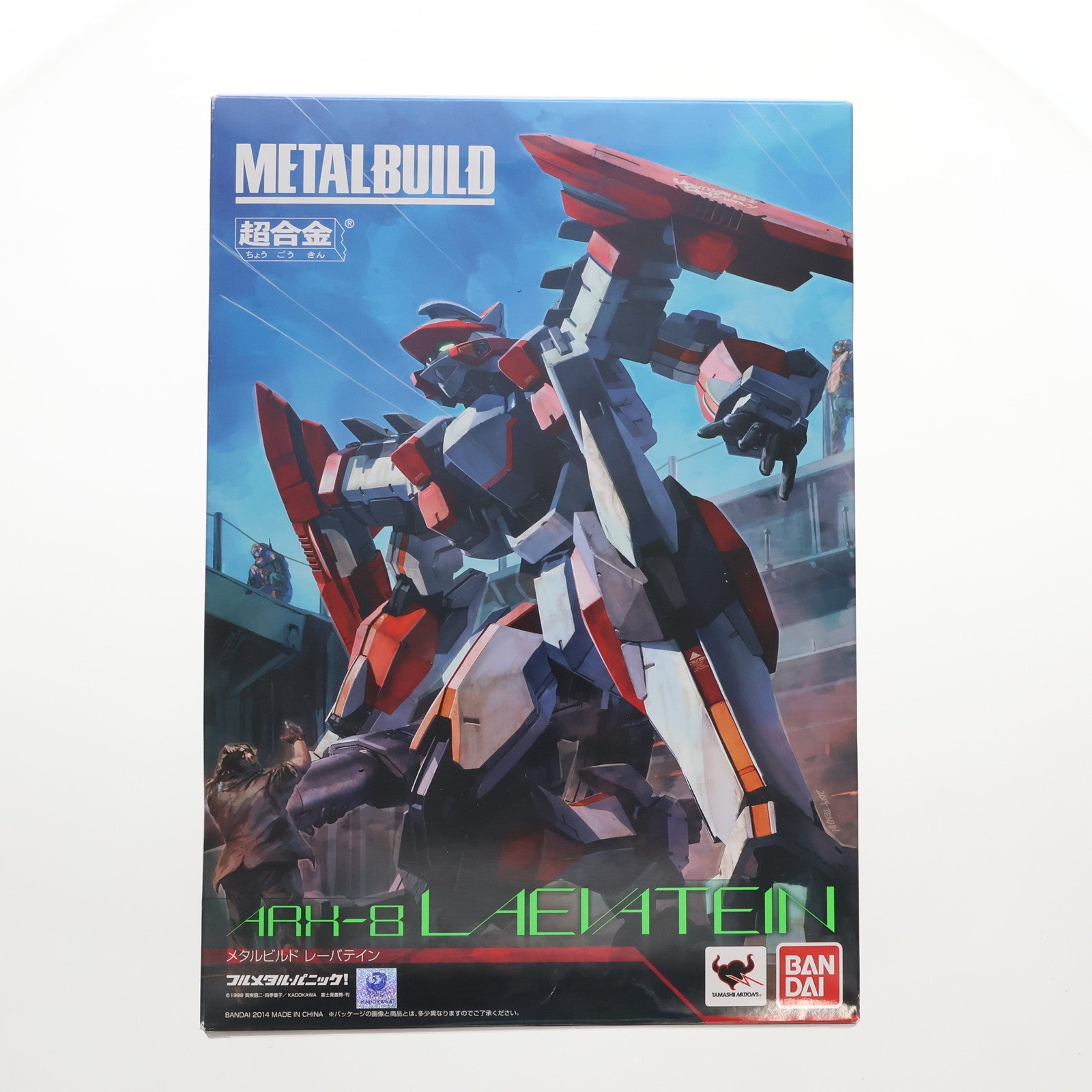 【中古即納】[FIG] METAL BUILD レーバテイン 初回限定版 フルメタル・パニック 完成品 可動フィギュア バンダイ(20140726)