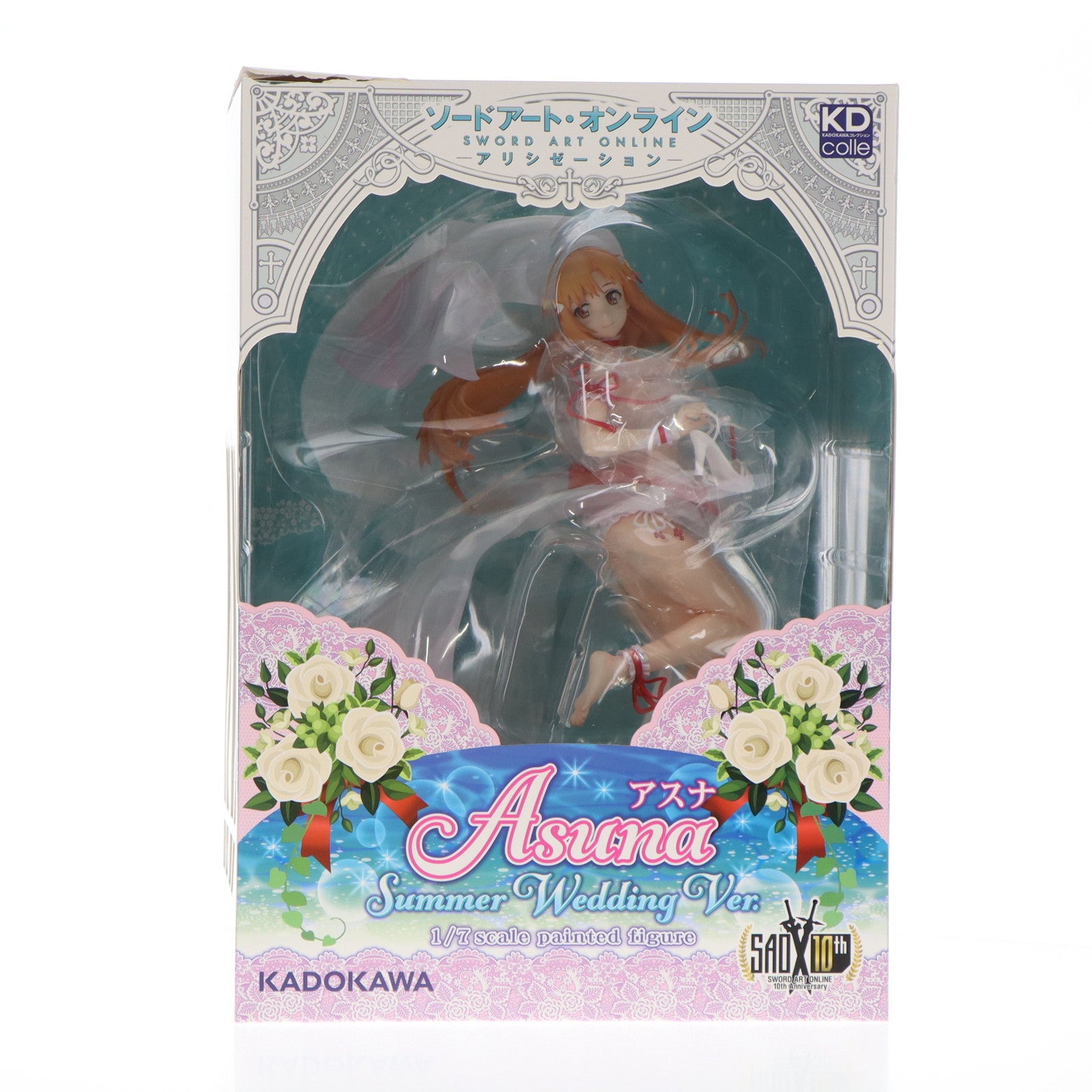 AmiAmi - KDcolle アスナ 真夏のキラメキ☆花嫁Ver. ソードアート・オンライン 1/7 完成品 フィギュア あみあみ&電撃屋限定 KADOKAWA(カドカワ) FIG]あみあみ&電撃屋限定 KDcolle アスナ 真夏のキラメキ☆花嫁
