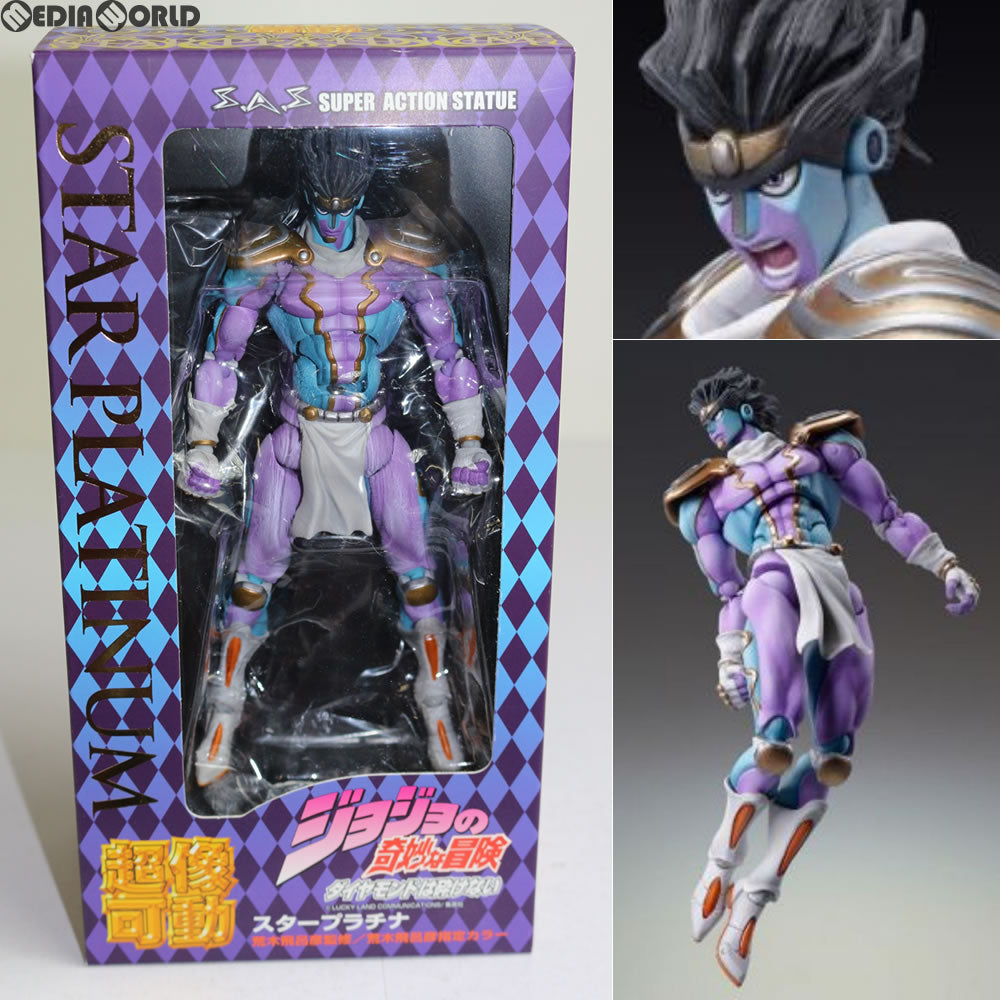 【中古即納】[FIG] 超像可動 28.スタープラチナ(荒木飛呂彦指定カラー) ジョジョの奇妙な冒険 第四部 ダイヤモンドは砕けない 完成品 可動フィギュア メディコス・エンタテインメント(20110528)