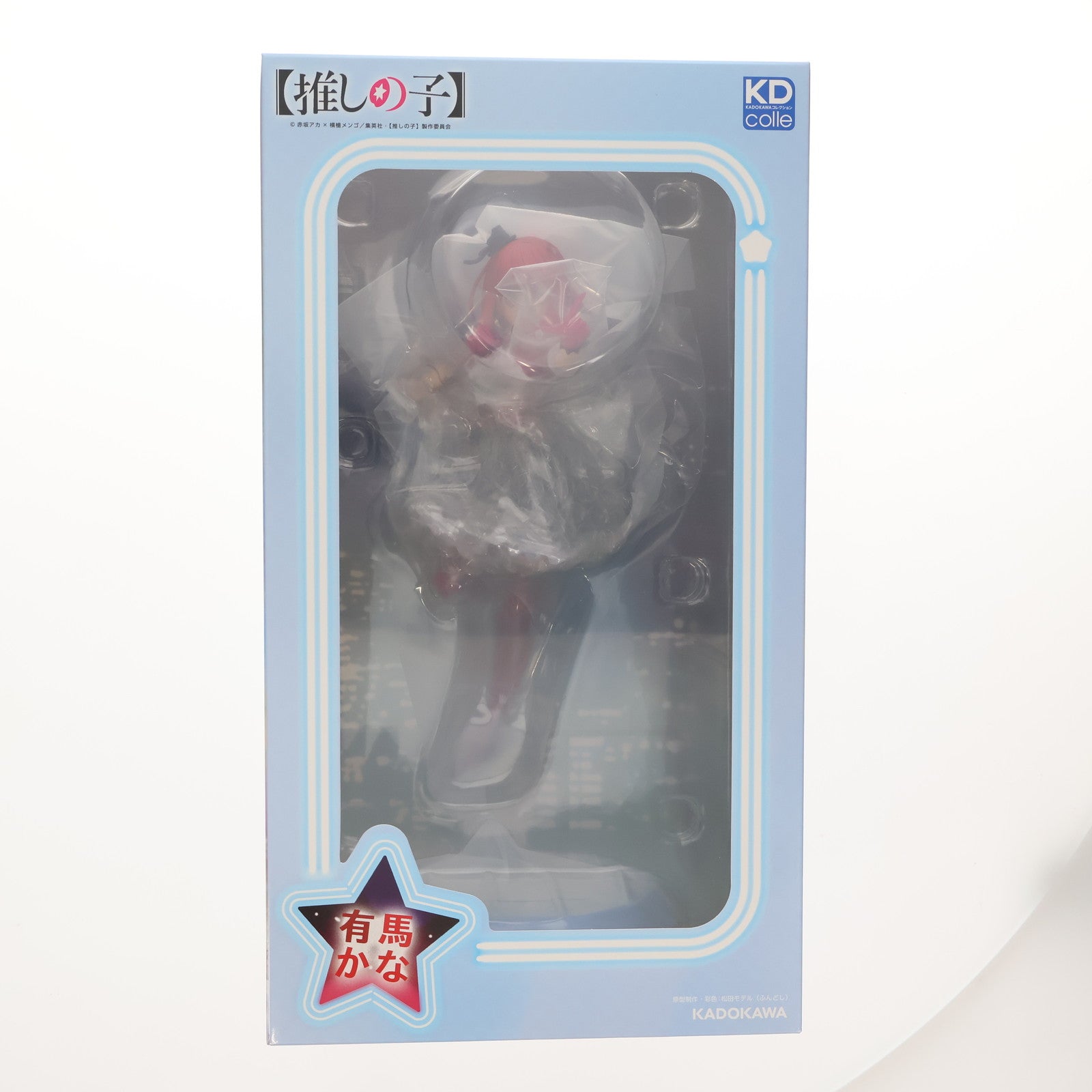 【中古即納】[FIG] KADOKAWA ECサイト購入特典付属 KDcolle 有馬かな(ありまかな) 【推しの子】 1/7 完成品 フィギュア KADOKAWA(カドカワ)(20240626)