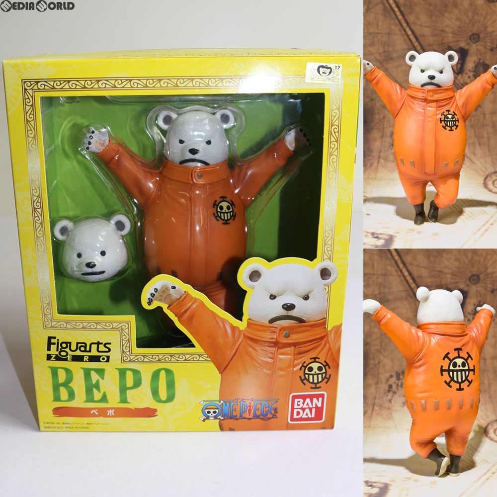【中古即納】[FIG] フィギュアーツZERO ベポ ONE PIECE(ワンピース) 完成品 フィギュア バンダイ(20110723)