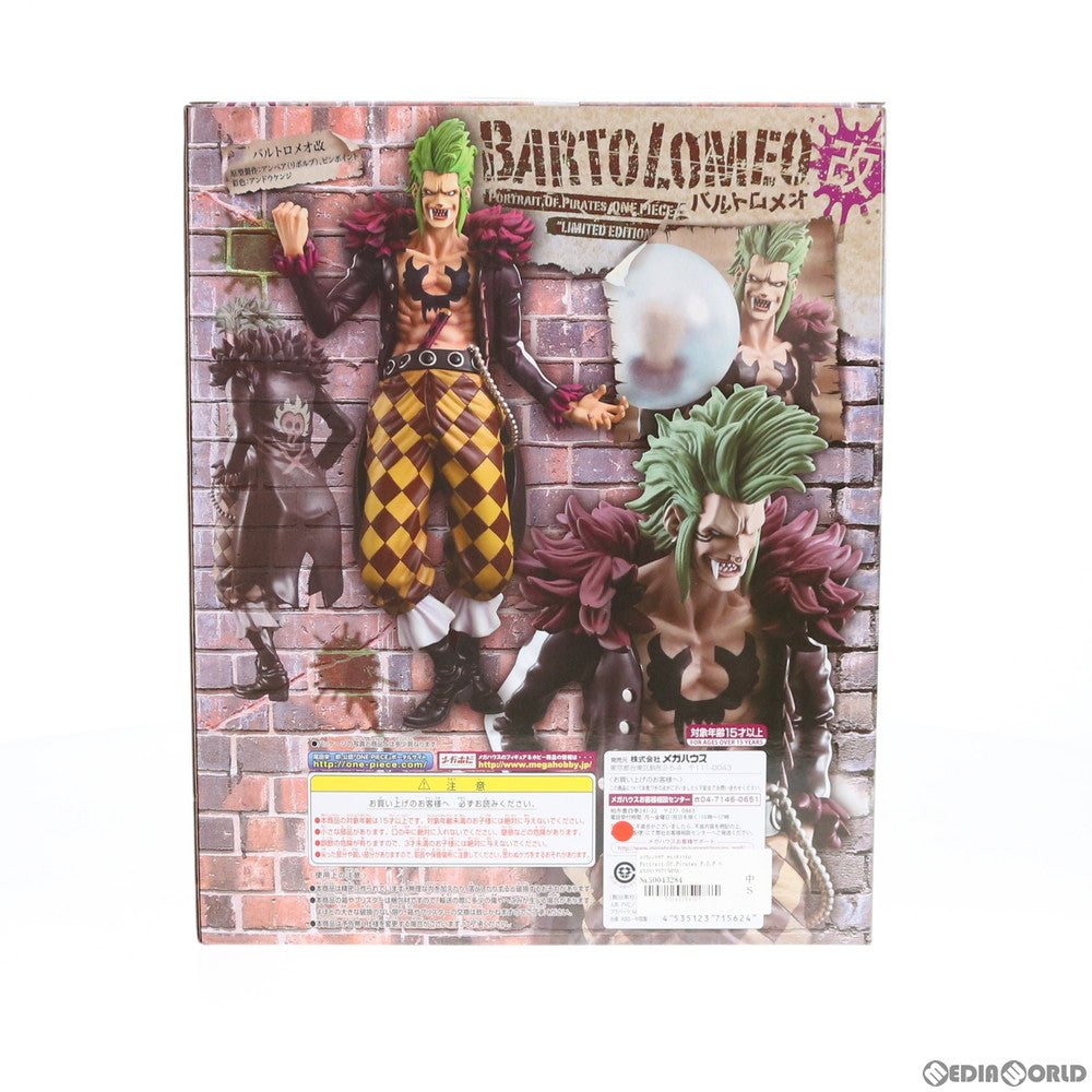 【中古即納】[FIG] エクセレントモデル LIMITED Portrait.Of.Pirates P.O.P バルトロメオ改 ONE PIECE(ワンピース) 1/8 完成品 可動フィギュア オンラインショップ限定 メガハウス(20161031)