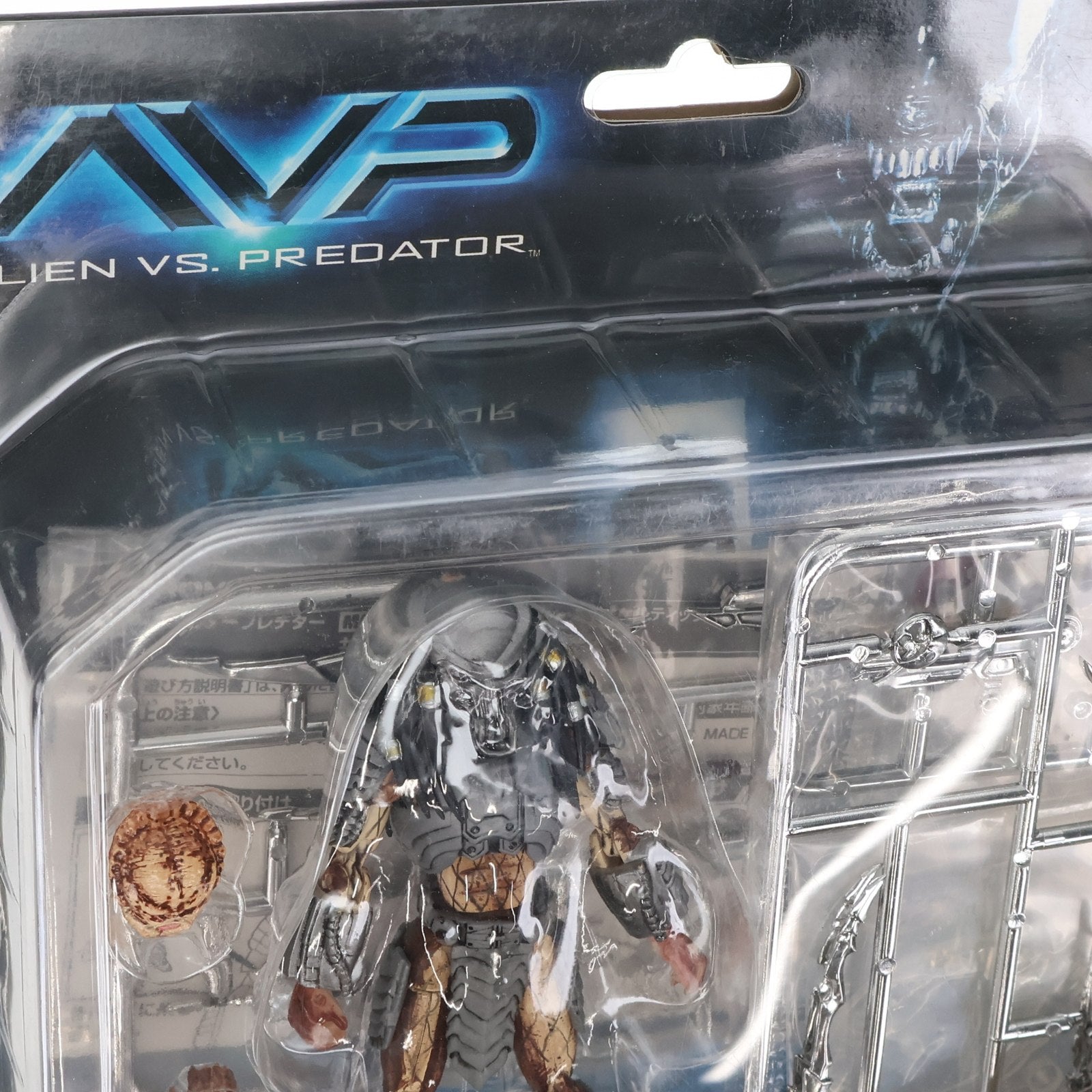 【中古即納】[FIG] ミクロアクションシリーズ MA-17 ケルティックプレデター エイリアンVSプレデター 完成品 アクションフィギュア タカラ(20050701)