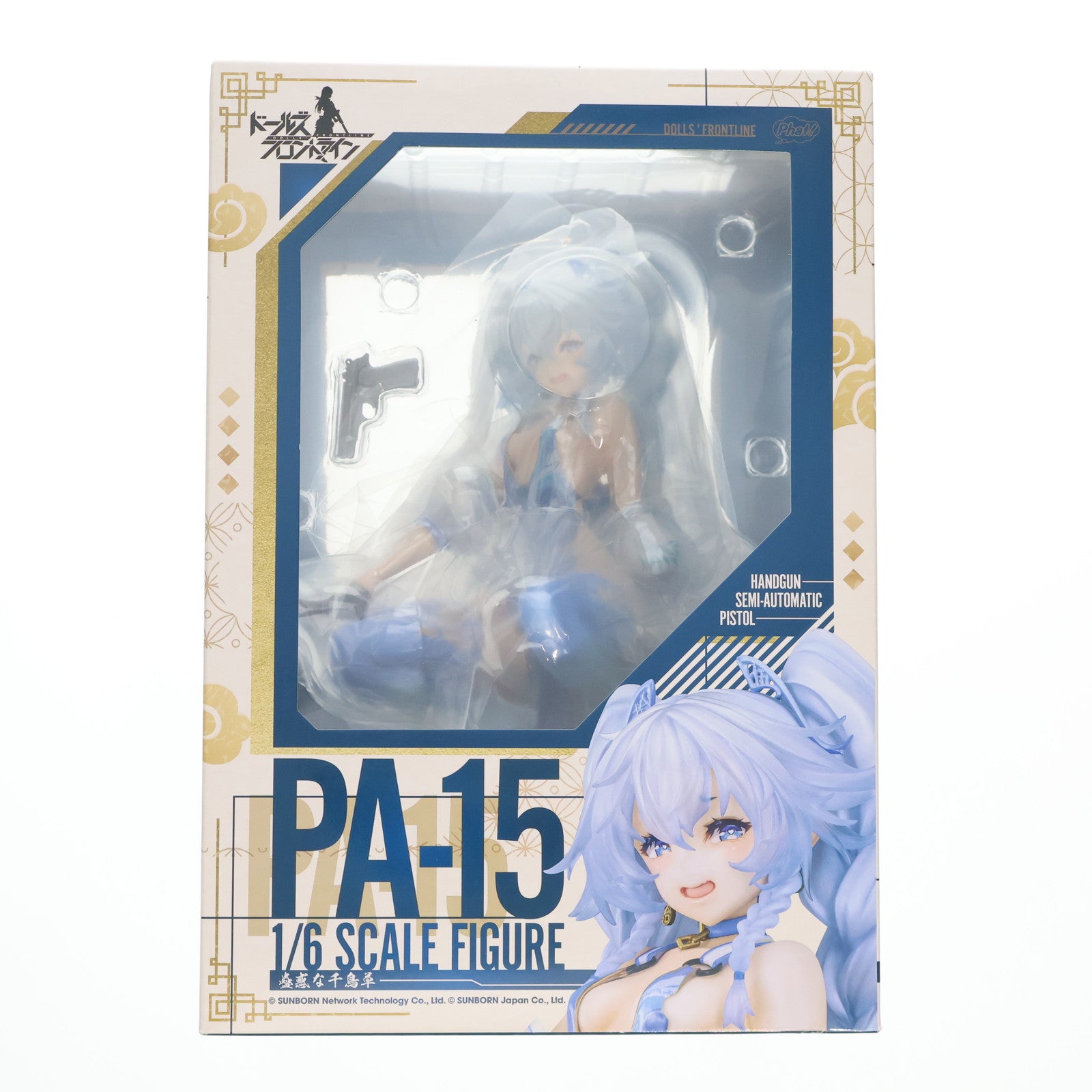 【中古即納】[FIG] PA-15 ～蠱惑な千鳥草～ ドールズフロントライン 1/6 完成品 フィギュア Phat!(ファット・カンパニー)(20230428)