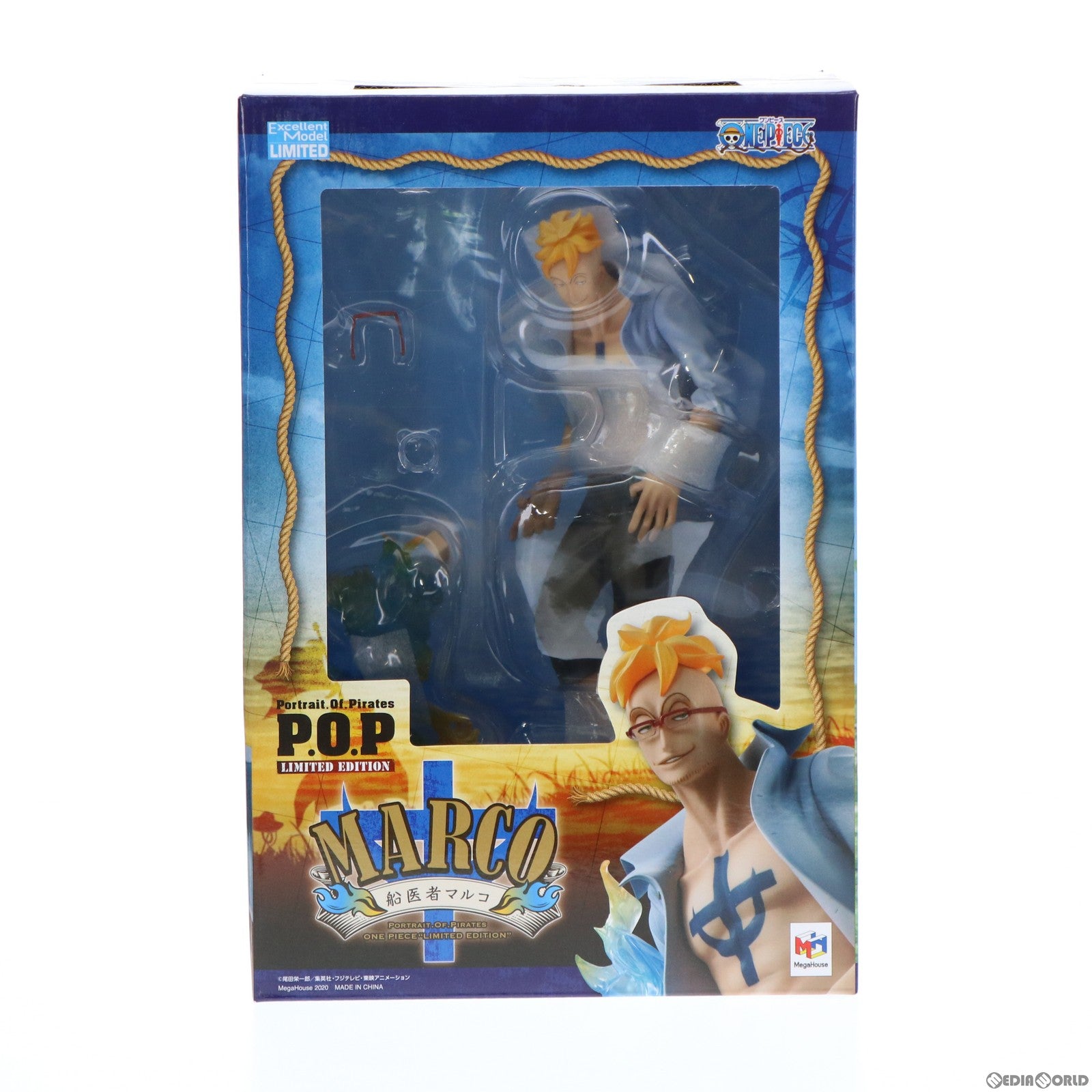 【中古即納】[FIG] Portrait.Of.Pirates P.O.P LIMITED EDITION 船医者マルコ ONE PIECE(ワンピース) 完成品 フィギュア メガトレショップ&オンラインショップ限定 メガハウス(20200531)