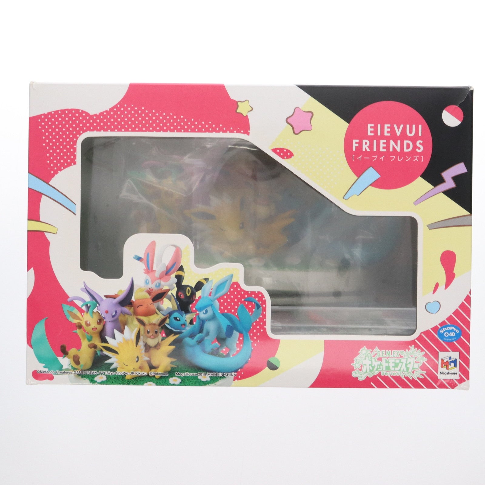 【中古即納】[FIG] G.E.M.EXシリーズ イーブイフレンズ ポケットモンスター 完成品 フィギュア メガハウス(20190920)