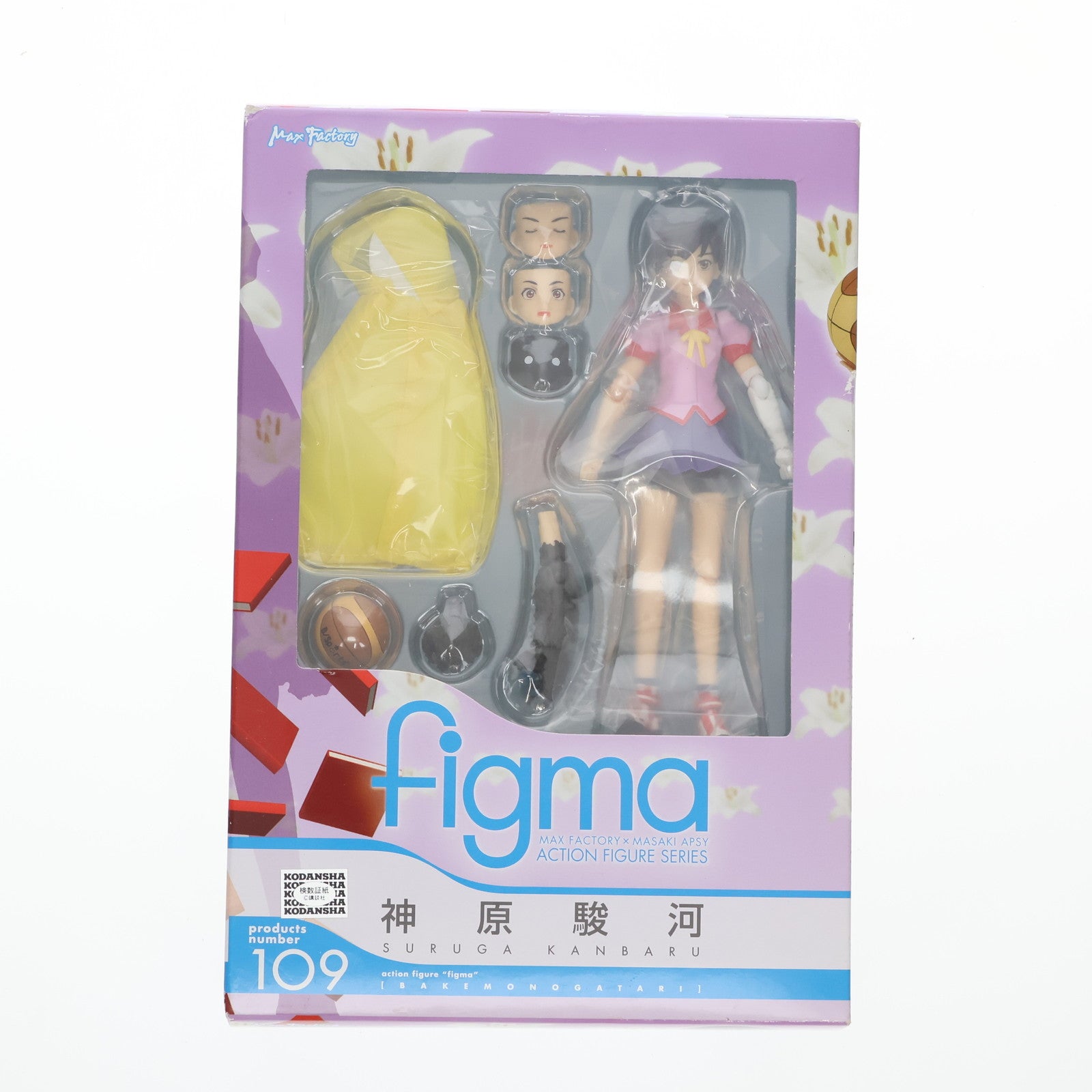 【中古即納】[FIG] figma(フィグマ) 109 神原駿河(かんばるするが) 化物語 完成品 可動フィギュア マックスファクトリー(20110930)