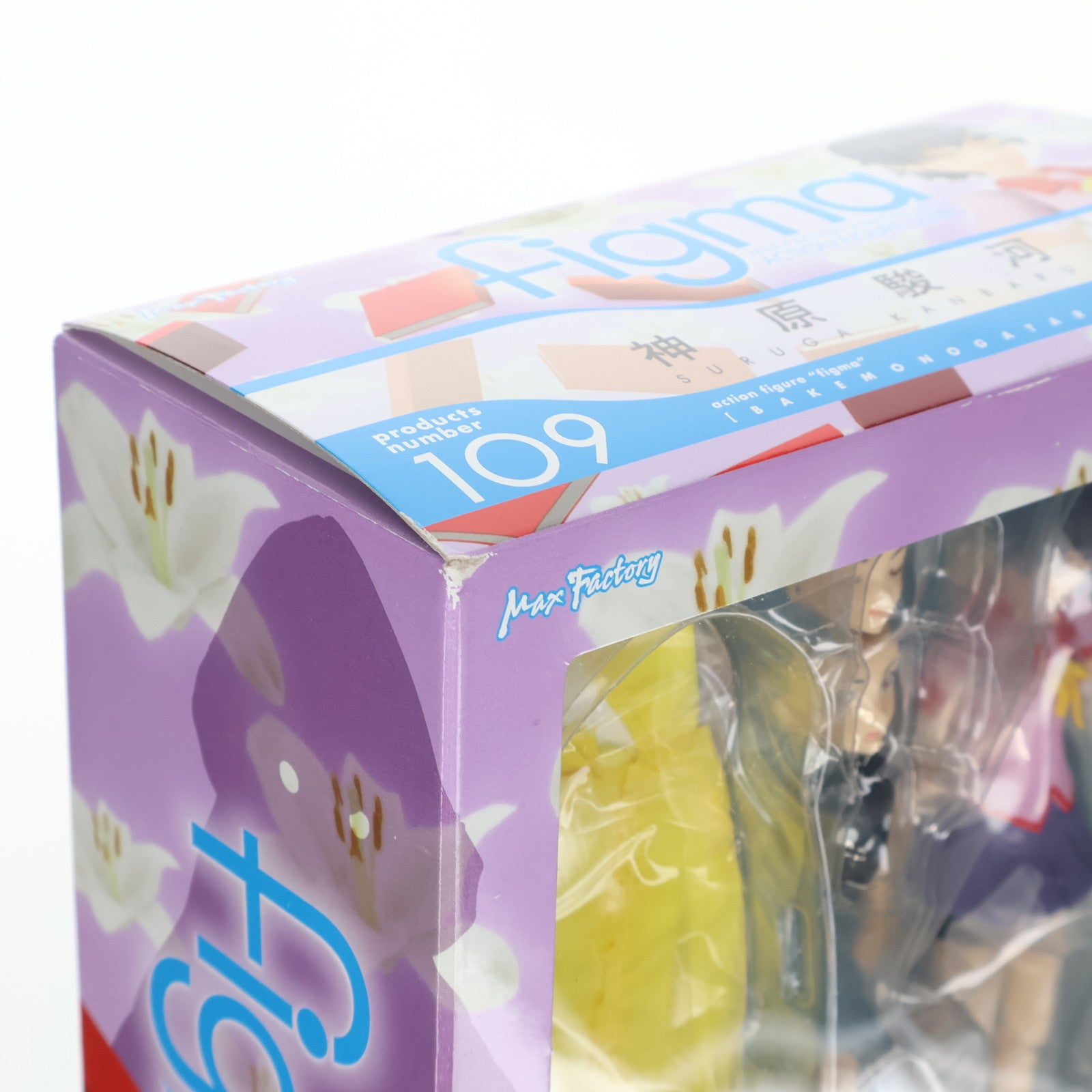 【中古即納】[FIG] figma(フィグマ) 109 神原駿河(かんばるするが) 化物語 完成品 可動フィギュア マックスファクトリー(20110930)