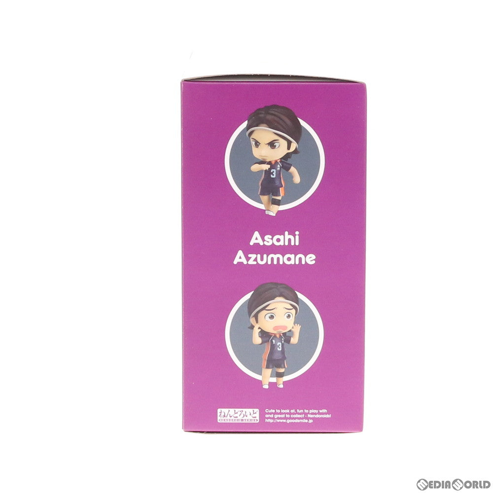Amazon | ねんどろいど ハイキュー!! 東峰旭 ノンスケール