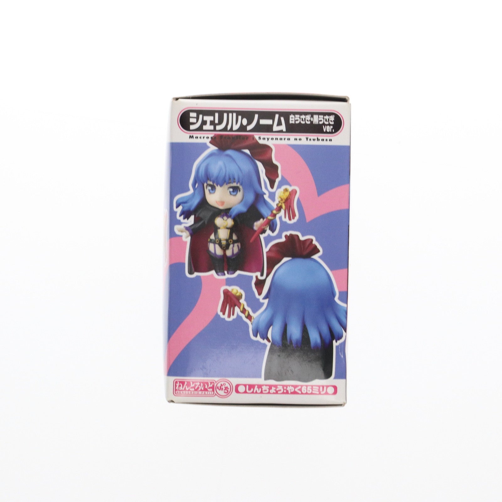 【中古即納】[FIG] (フィギュア単品) ねんどろいどぷち シェリル・ノーム 白うさぎ・黒うさぎver. 前売券付属特典 劇場版マクロスF(フロンティア) 恋離飛翼～サヨナラノツバサ～ 完成品 可動フィギュア グッドスマイルカンパニー(20110205)