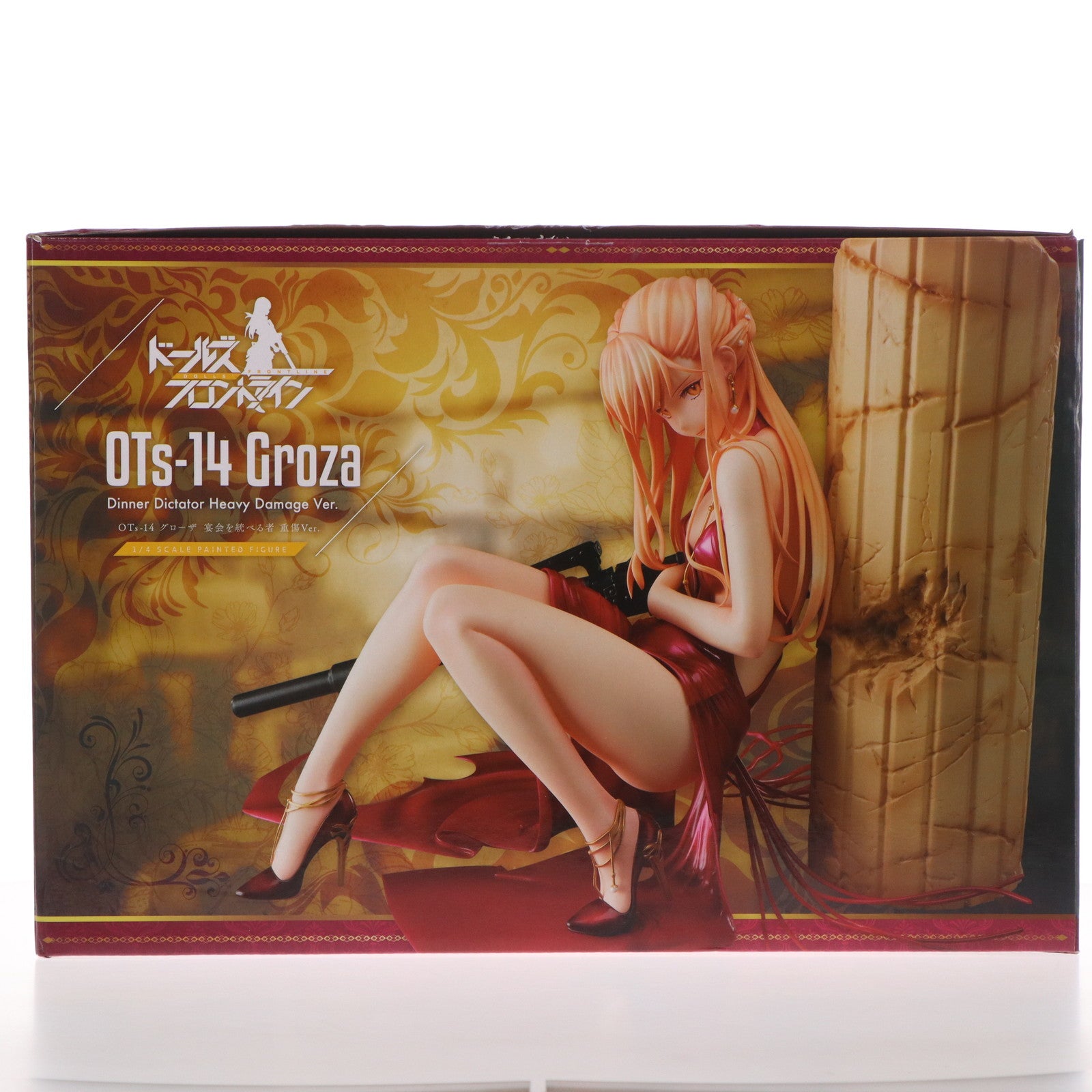 【中古即納】[FIG] B-style OTs-14 グローザ 宴会を統べる者 重傷Ver. ドールズフロントライン 1/4 完成品 フィギュア GOODSMILE ONLINE SHOP&Amazon.co.jp&あみあみ限定 FREEing(フリーイング)(20221031)