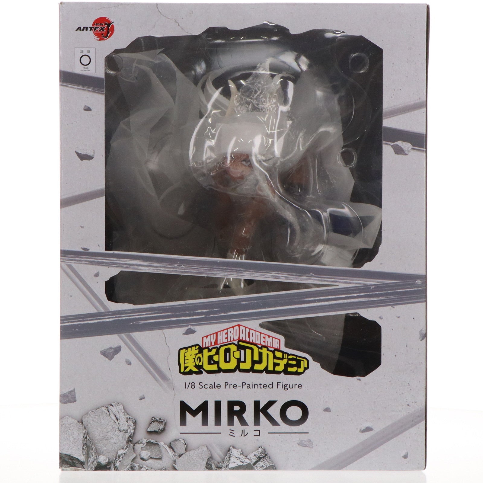 【中古即納】[FIG] ARTFX J ミルコ 僕のヒーローアカテ゛ミア 1/8 完成品 フィギュア(PV070) タカラトミー(20240127)