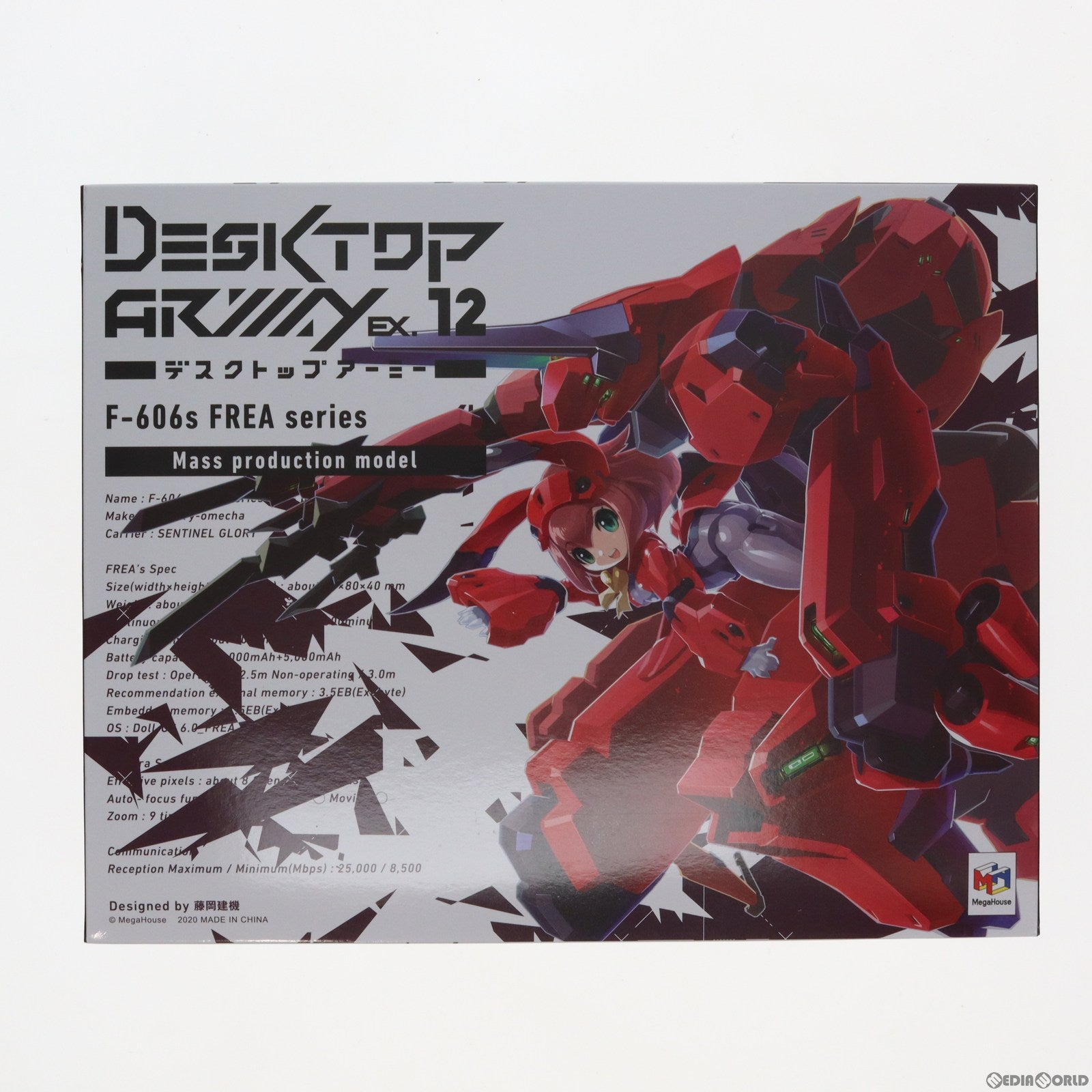 【中古即納】[FIG] プレミアムバンダイ限定 デスクトップアーミー F-606s フレアシリーズ(正式採用仕様) 完成品 可動フィギュア メガハウス(20200229)