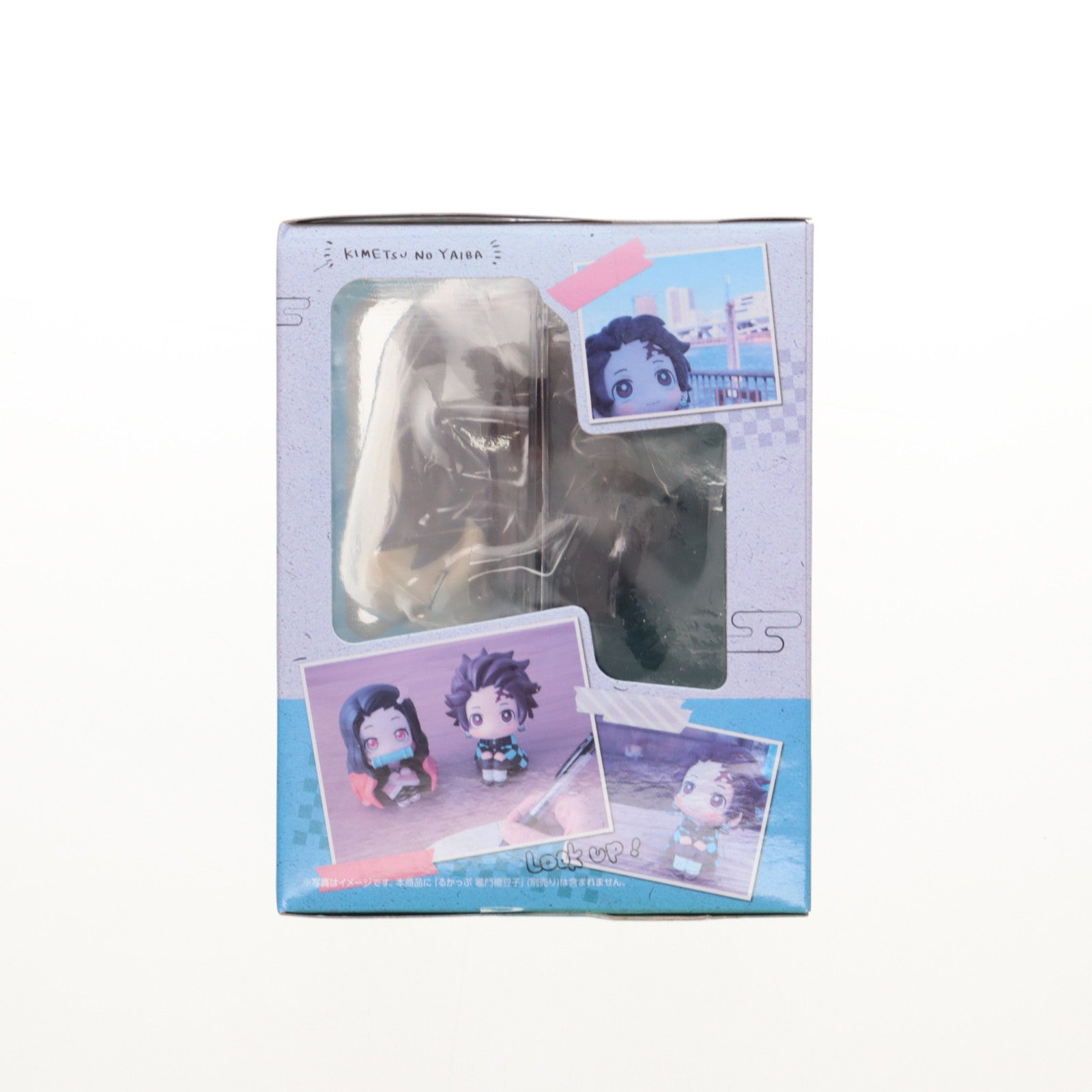 【中古即納】[FIG] るかっぷ 竈門炭治郎(かまどたんじろう) 鬼滅の刃 完成品 フィギュア メガハウス(20200829)