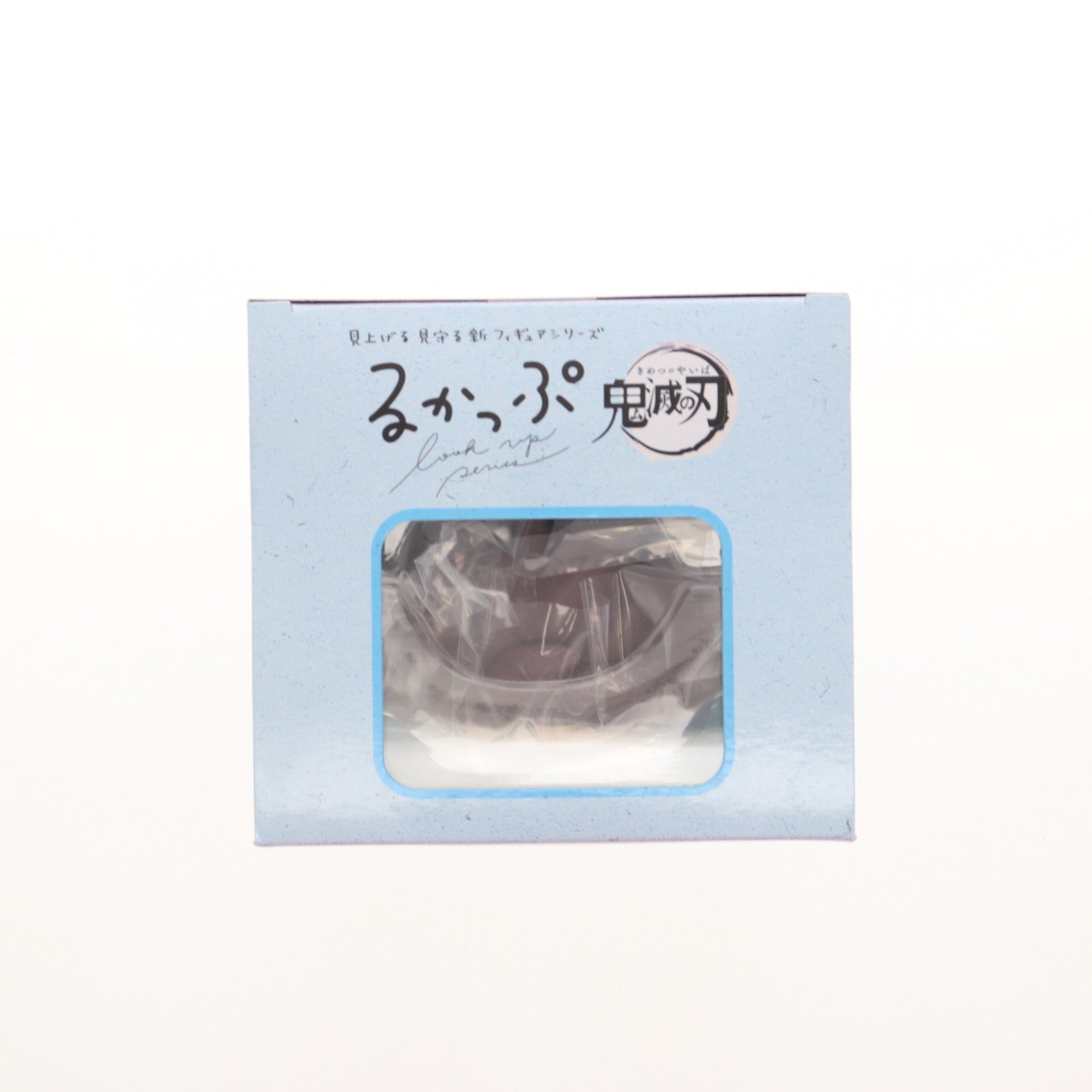 【中古即納】[FIG] るかっぷ 竈門炭治郎(かまどたんじろう) 鬼滅の刃 完成品 フィギュア メガハウス(20200829)