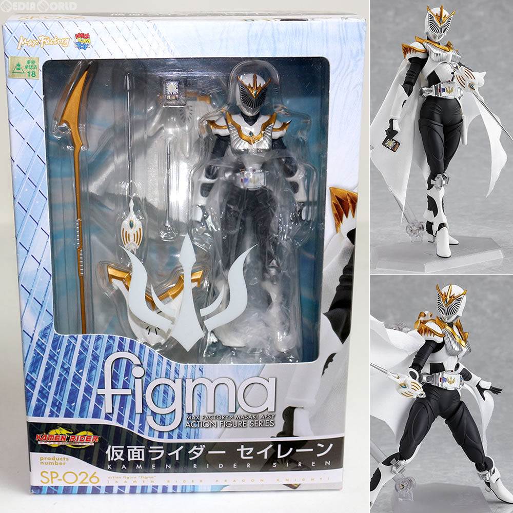 【中古即納】[FIG] figma(フィグマ) SP-026 仮面ライダー セイレーン 仮面ライダードラゴンナイト 完成品 可動フィギュア マックスファクトリー(20110520)