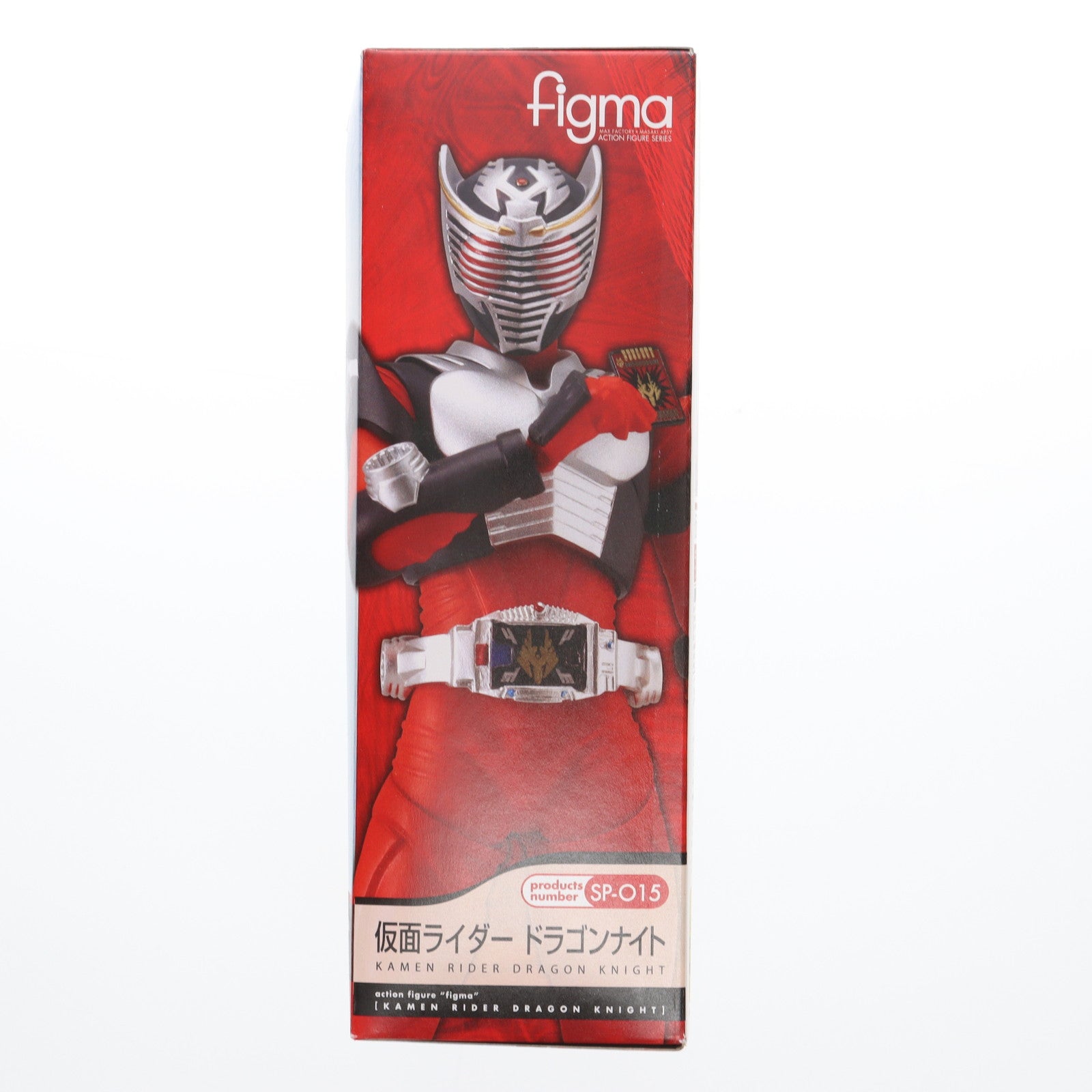 【中古即納】[FIG] figma(フィグマ) SP-015 仮面ライダー ドラゴンナイト 完成品 可動フィギュア メディコム・トイ/マックスファクトリー(20110429)