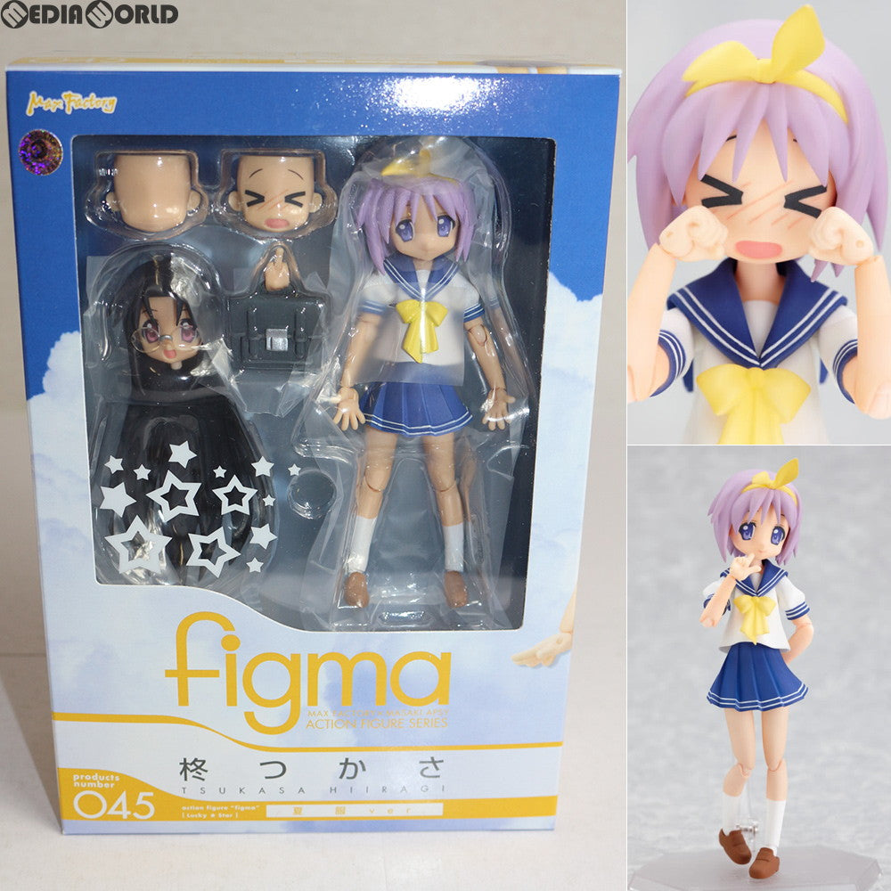 【中古即納】[FIG] figma(フィグマ) 045 柊つかさ(ひいらぎつかさ) 夏服ver. TVアニメ らき☆すた 完成品 可動フィギュア マックスファクトリー(20091006)