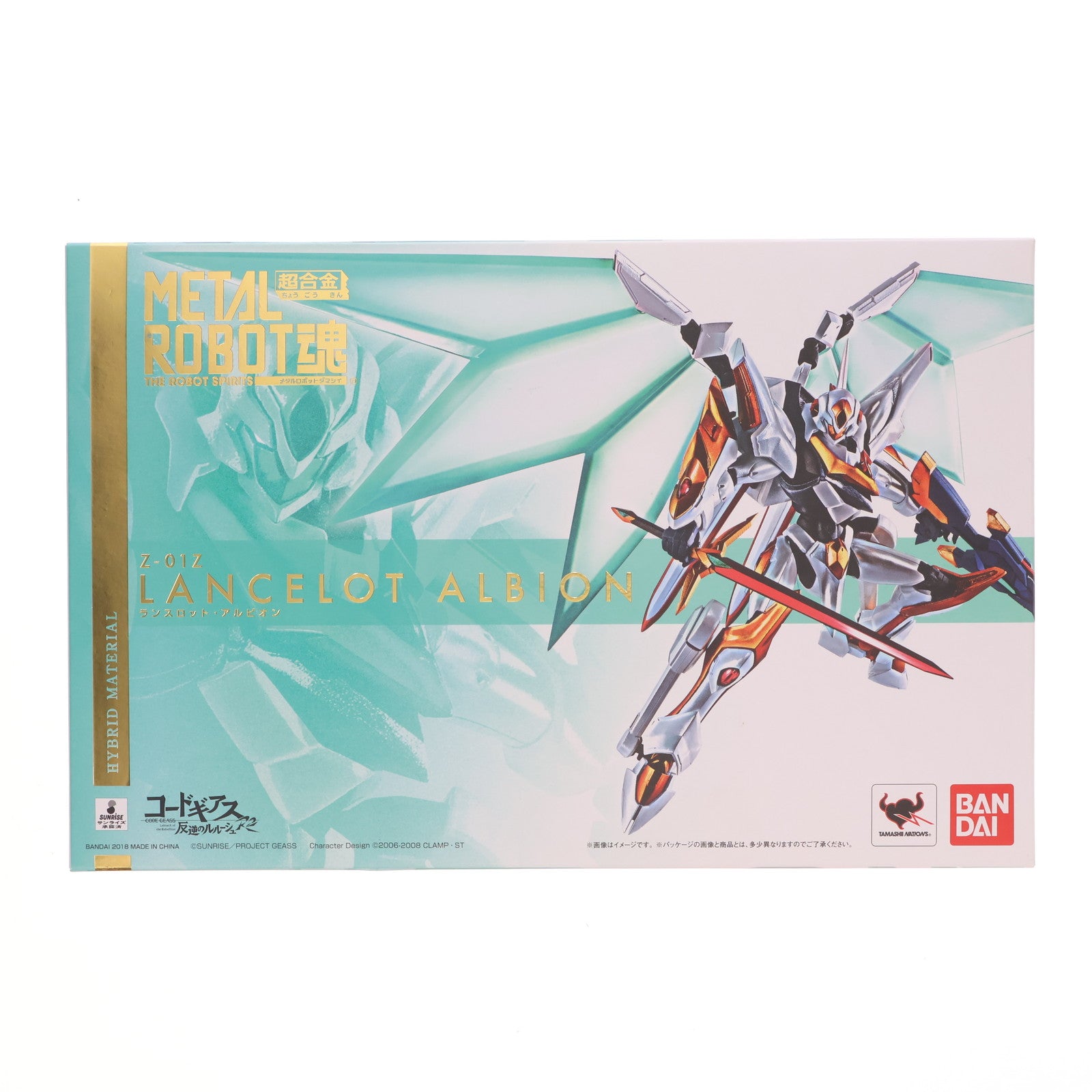 【中古即納】[FIG] METAL ROBOT魂(SIDE KMF) ランスロット・アルビオン コードギアス 反逆のルルーシュR2 完成品 可動フィギュア バンダイ(20180526)