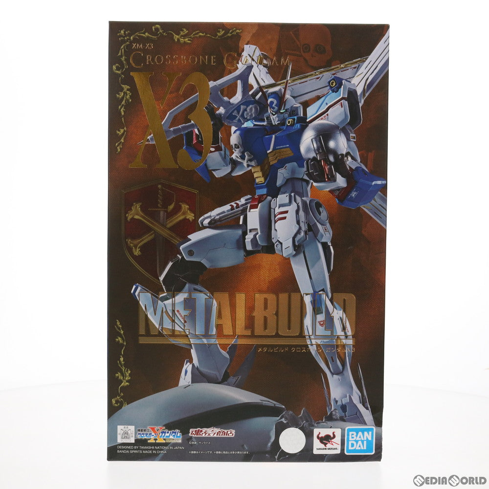 【中古即納】[FIG] 魂ウェブ商店限定 METAL BUILD クロスボーン・ガンダムX3 機動戦士クロスボーン・ガンダム 完成品 可動フィギュア バンダイスピリッツ(20210831)