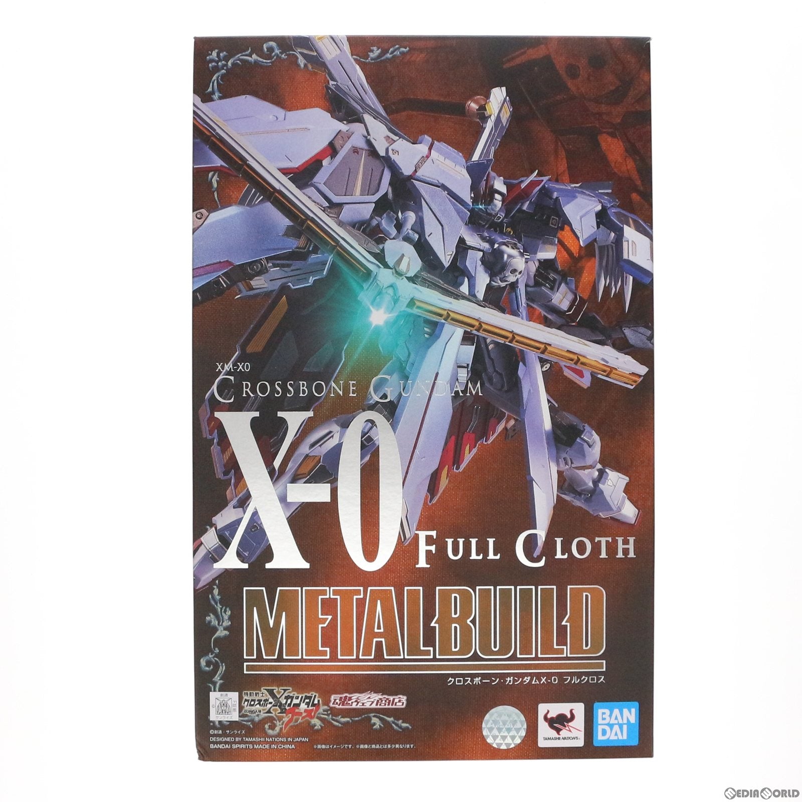 【中古即納】[FIG] 魂ウェブ商店限定 METAL BUILD クロスボーン・ガンダムX-0 フルクロス 機動戦士クロスボーン・ガンダム ゴースト 完成品 可動フィギュア バンダイスピリッツ(20220630)