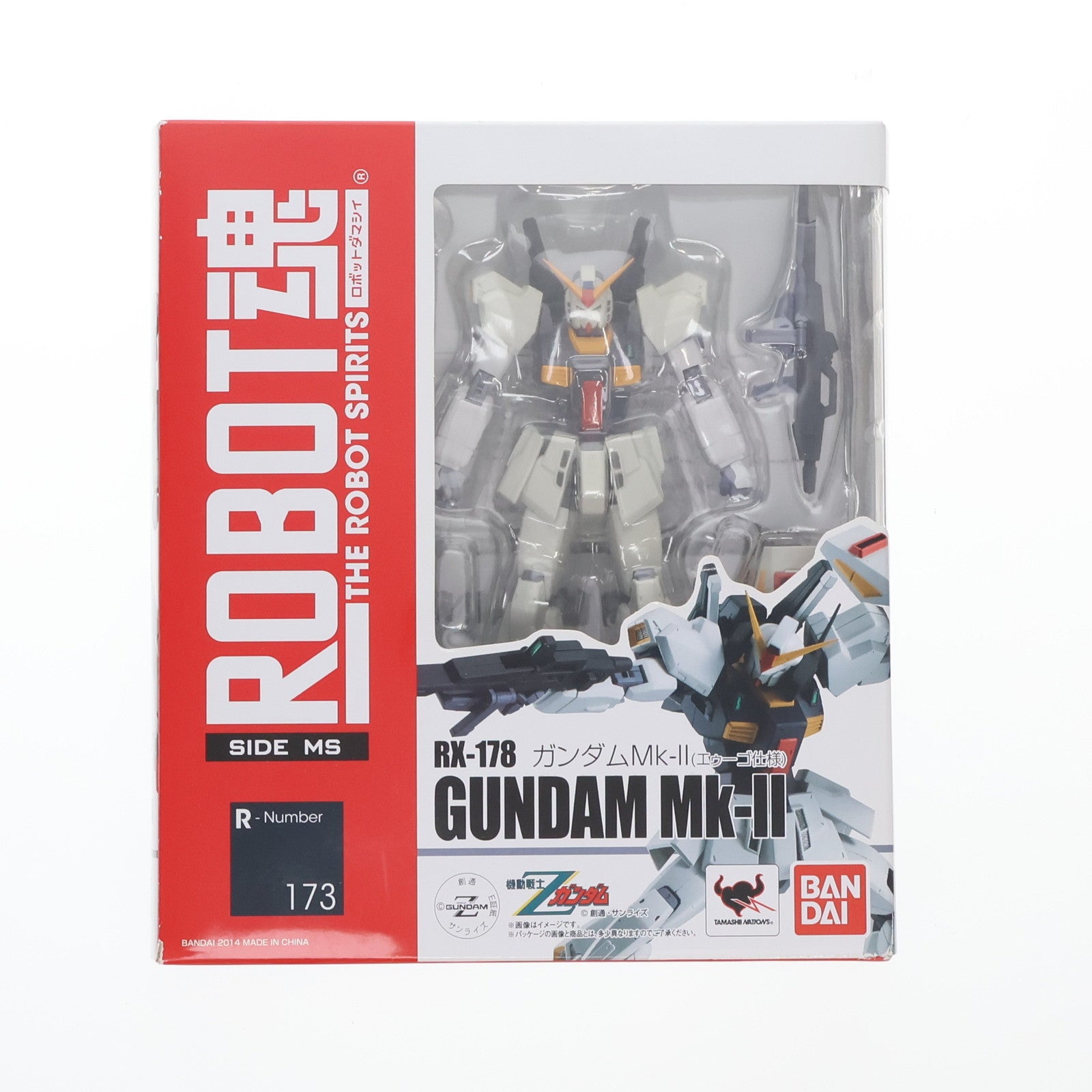 【中古即納】[FIG] ROBOT魂(SIDE MS) ガンダムMk-II(エゥーゴ仕様) 機動戦士Zガンダム 完成品 可動フィギュア バンダイ(20141227)