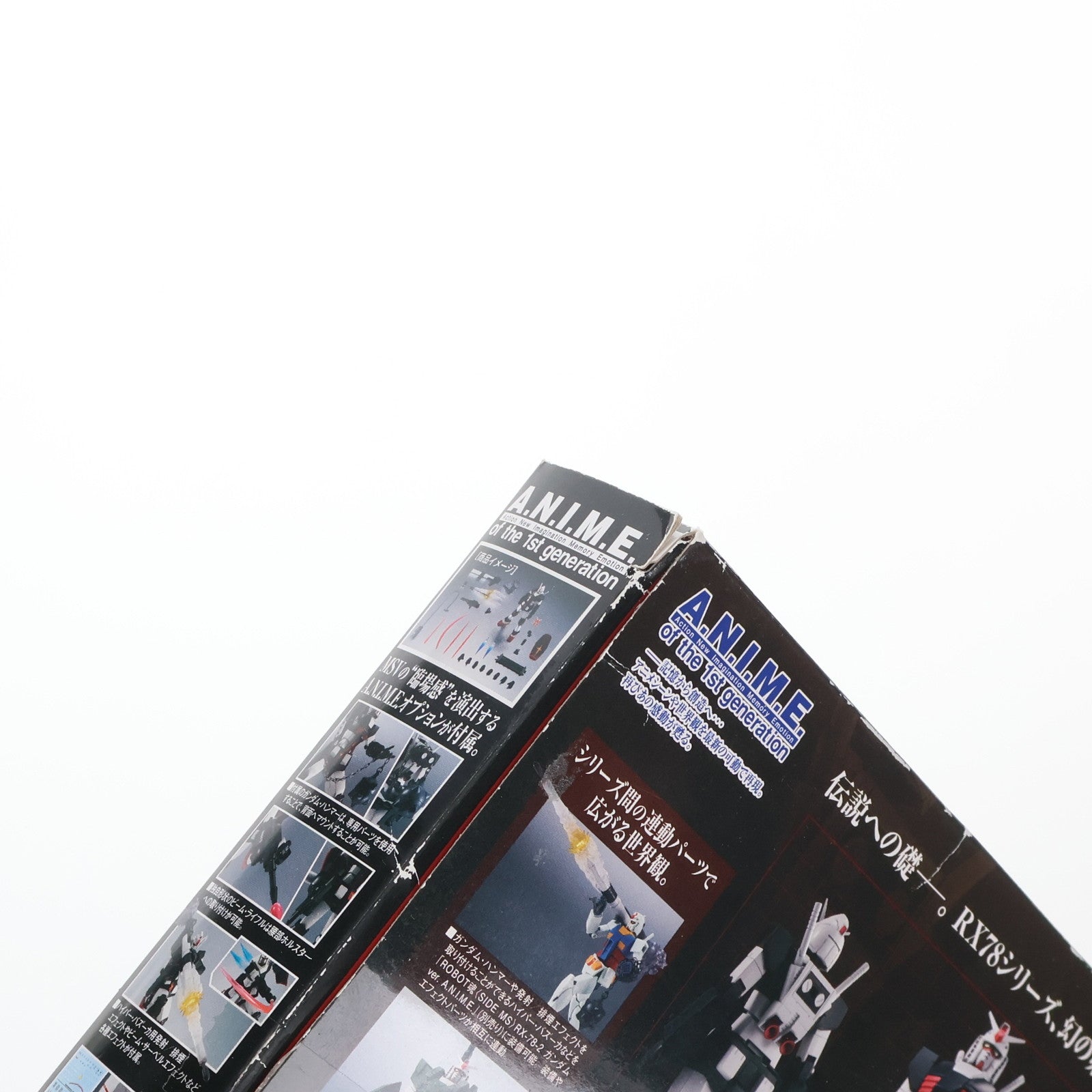 中古即納】[FIG]ROBOT魂(SIDE MS) RX-78-1 プロトタイプガンダム