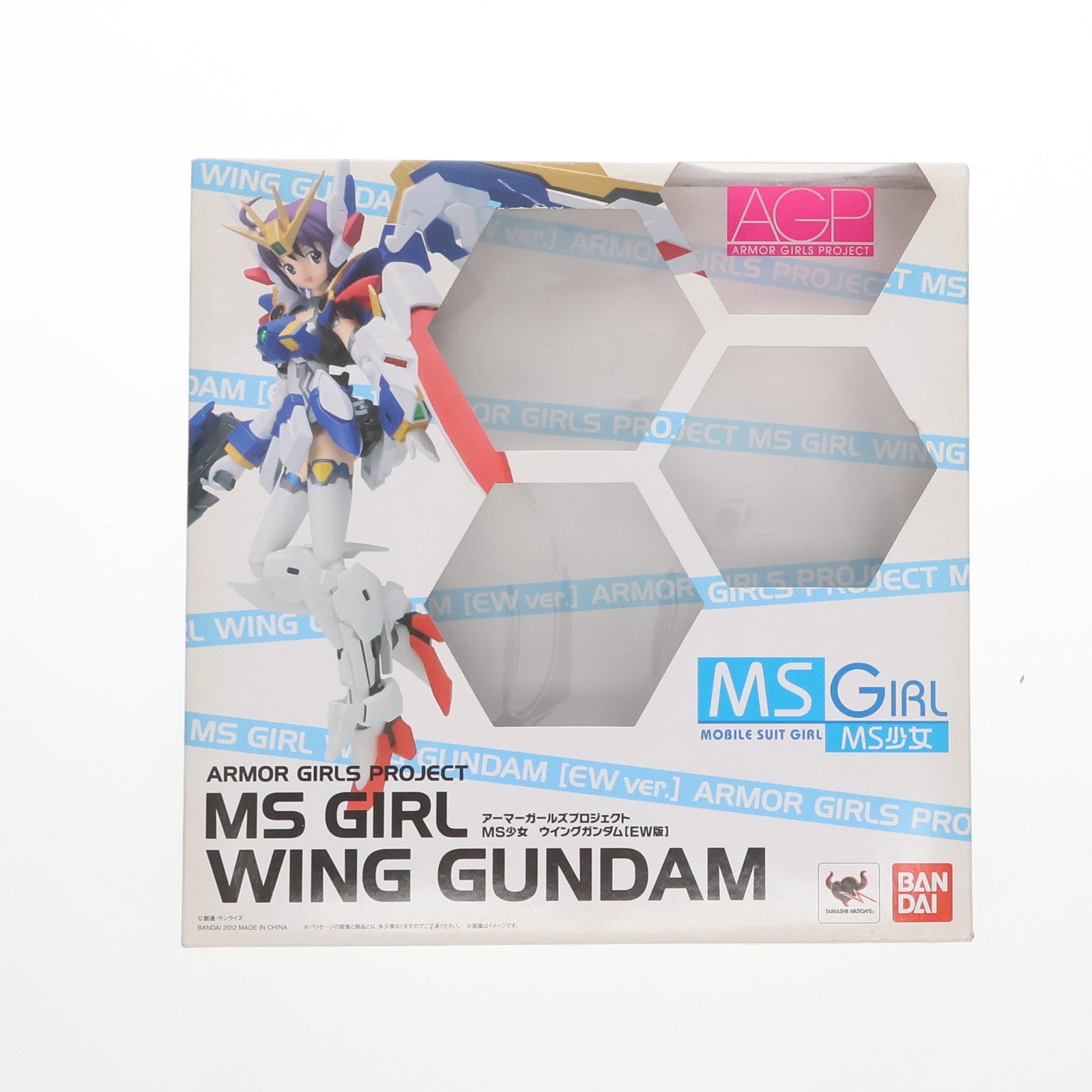 【中古即納】[FIG] アーマーガールズプロジェクト MS少女 ウイングガンダム(EW版) 新機動戦記ガンダムW Endless Waltz(エンドレスワルツ) 完成品 可動フィギュア バンダイ(20120519)