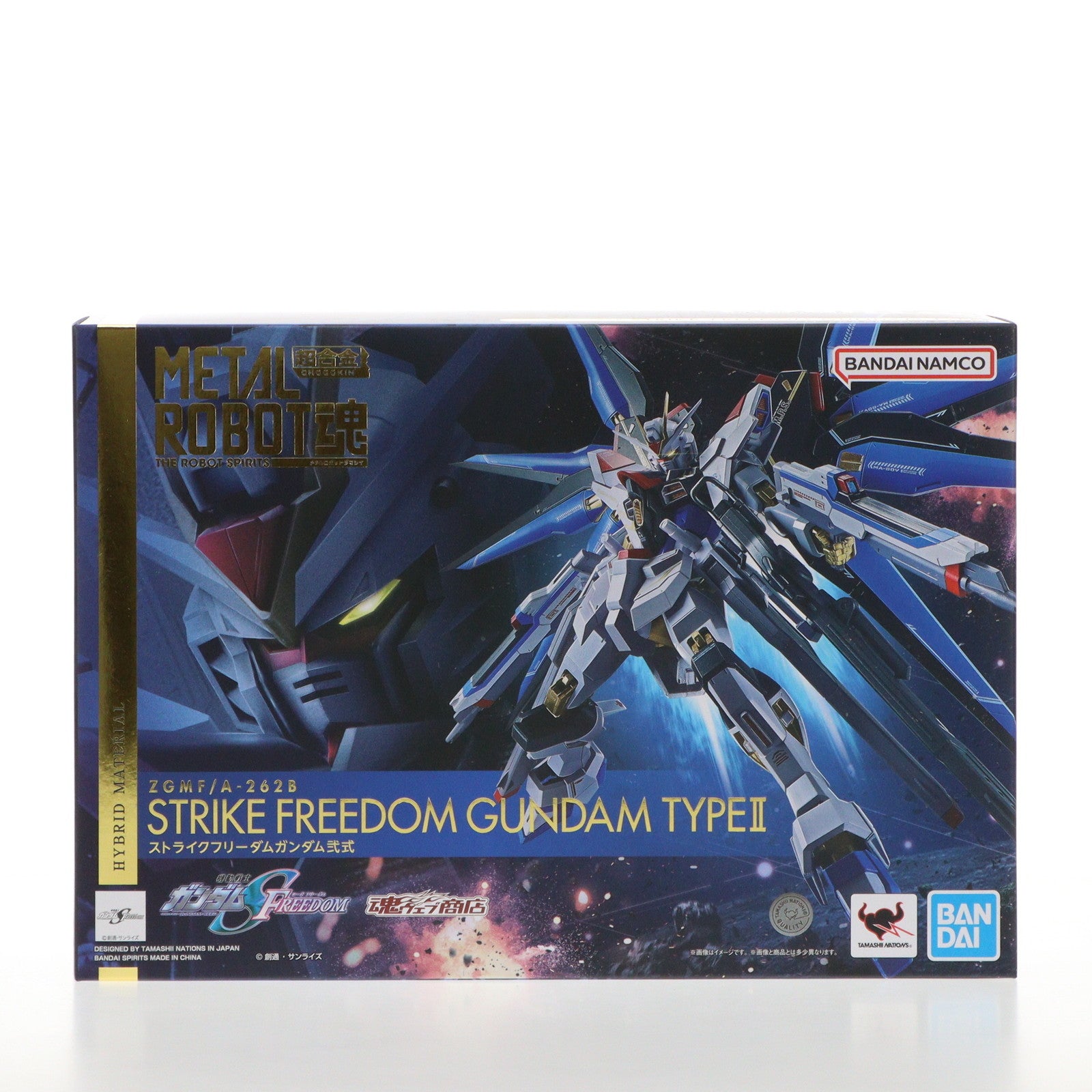 【中古即納】[FIG] 魂ウェブ商店限定 METAL ROBOT魂(SIDE MS) ストライクフリーダムガンダム弐式 機動戦士ガンダムSEED FREEDOM(シード フリーダム) 完成品 可動フィギュア バンダイスピリッツ(20250210)