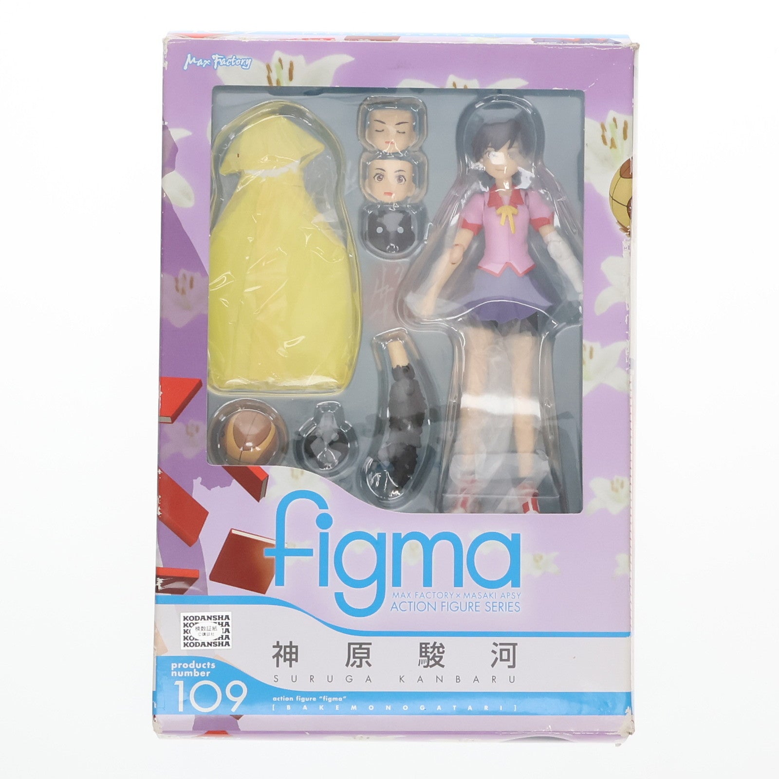 【中古即納】[FIG] figma(フィグマ) 109 神原駿河(かんばるするが) 化物語 完成品 可動フィギュア マックスファクトリー(20110930)