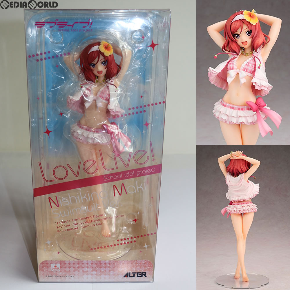 【中古即納】[FIG] 西木野真姫(にしきのまき) 水着Ver. ラブライブ! 1/7 完成品 フィギュア アルター(20150710)