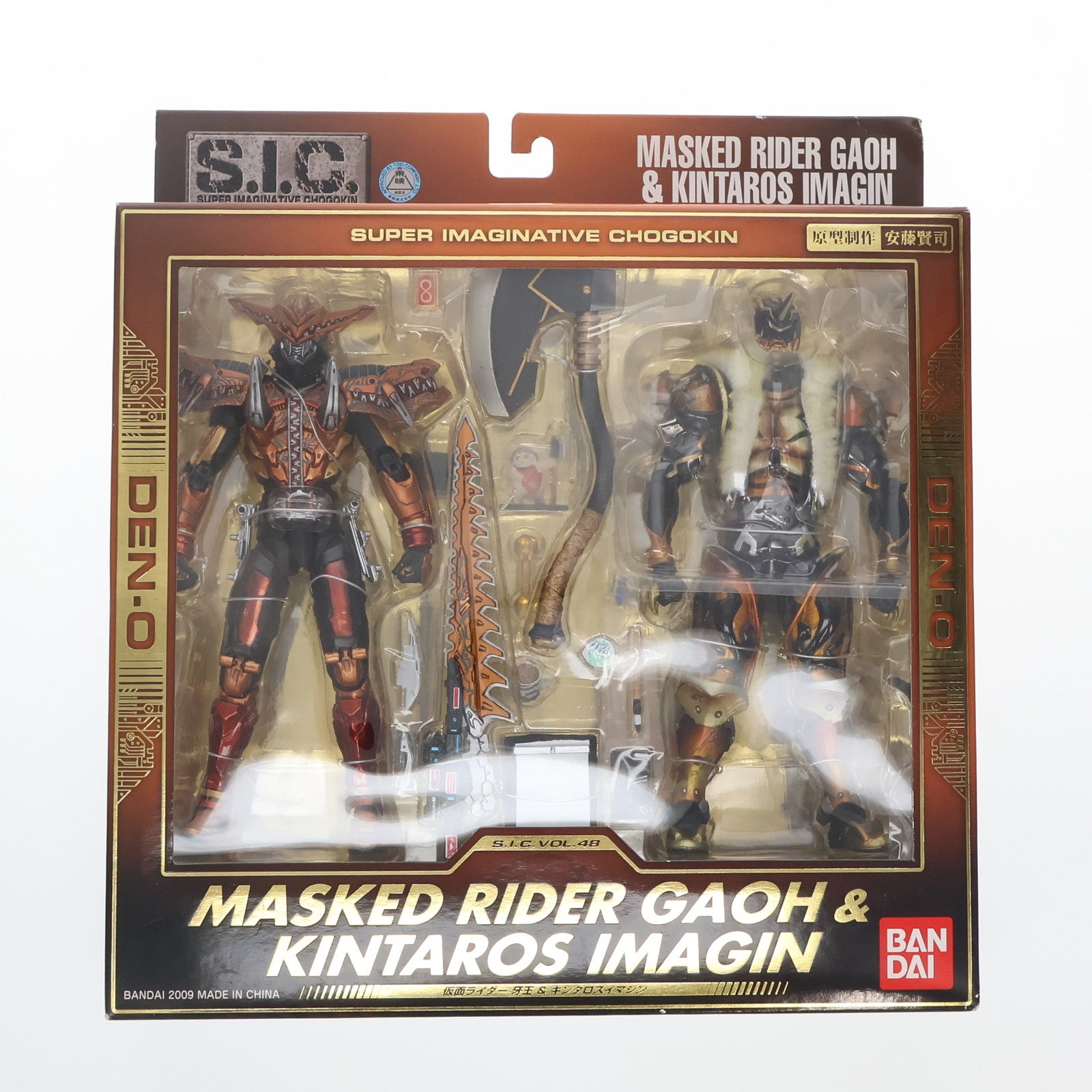 【中古即納】[FIG] S.I.C. VOL.48 仮面ライダーガオウ&キンタロスイマジン 仮面ライダー電王 完成品 可動フィギュア バンダイ(20090530)