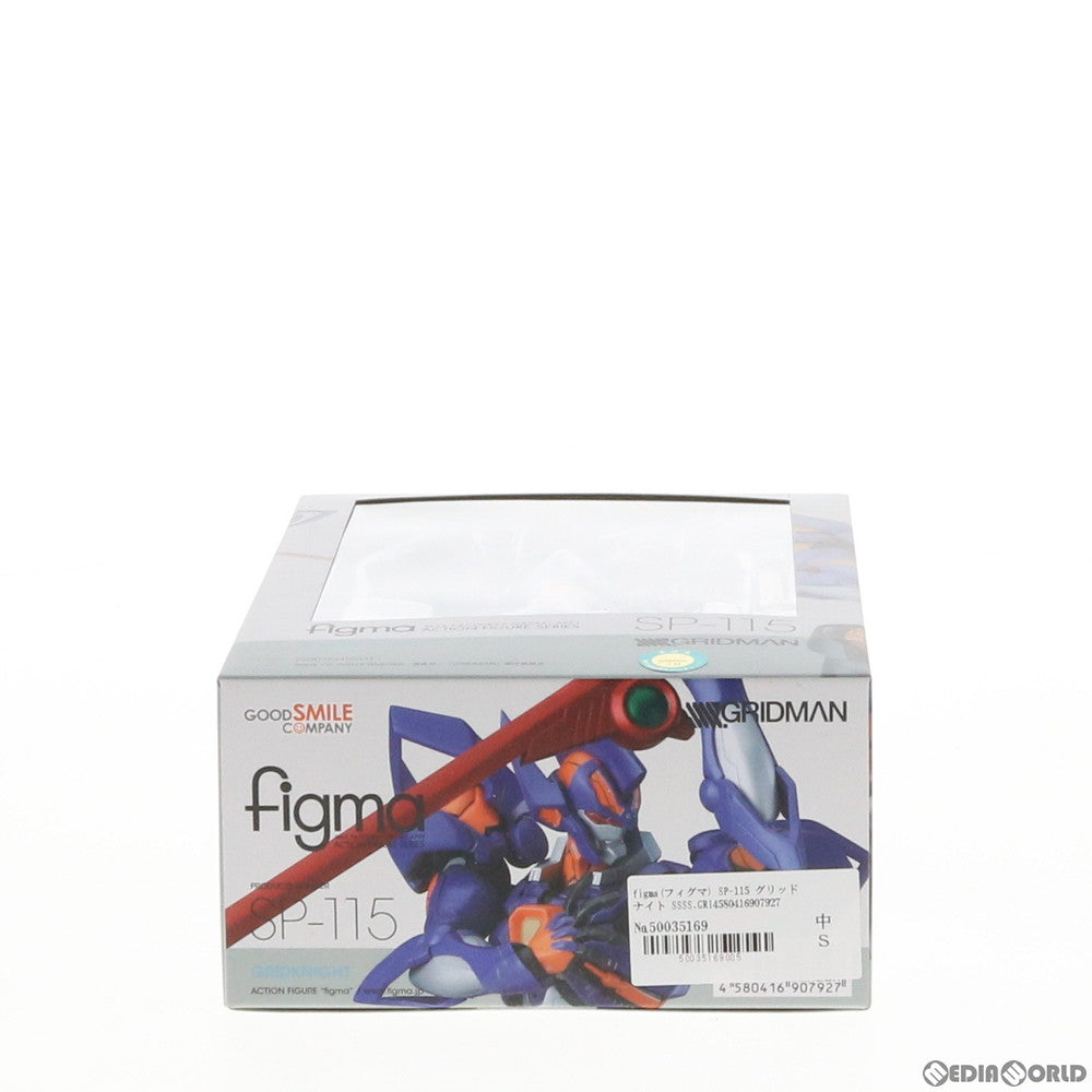 【中古即納】[FIG] figma(フィグマ) SP-115 グリッドナイト SSSS.GRIDMAN(グリッドマン) 完成品 可動フィギュア グッドスマイルカンパニー(20191012)