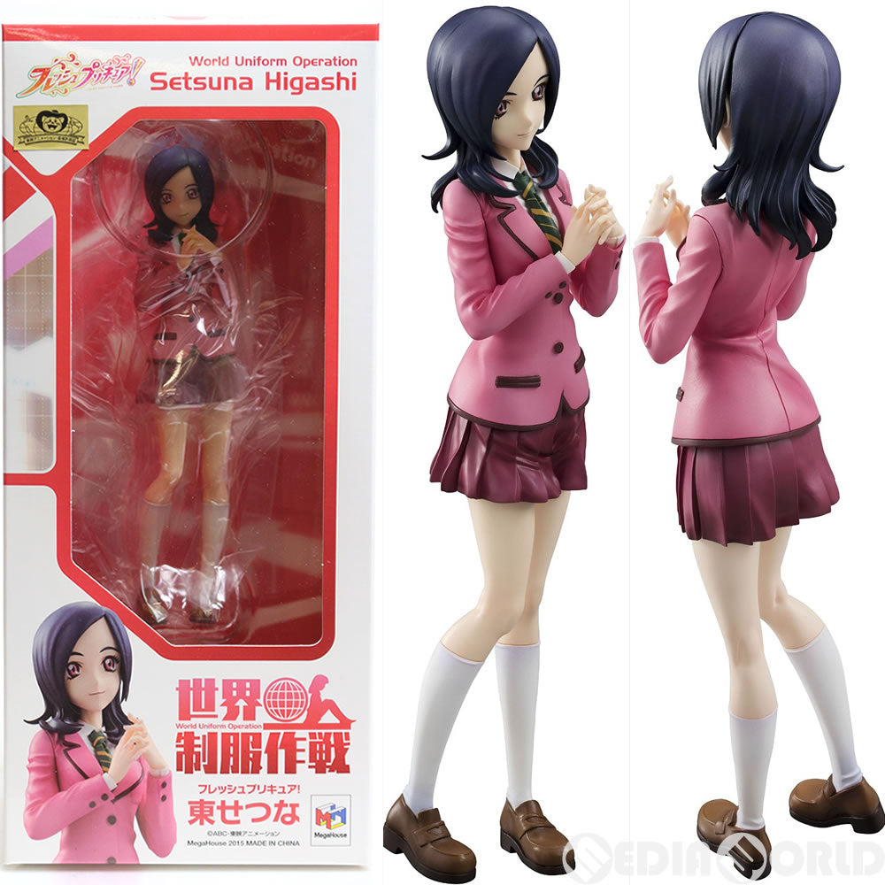 【中古即納】[FIG] 世界制服作戦 東せつな(ひがしせつな) フレッシュプリキュア! 1/10 完成品 フィギュア メガハウス(20150131)