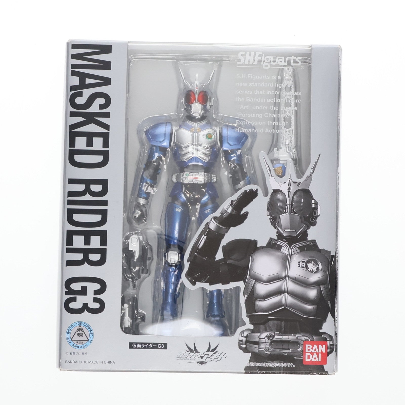 【中古即納】[FIG] S.H.Figuarts(フィギュアーツ) 仮面ライダーG3 仮面ライダーアギト 完成品 可動フィギュア バンダイ(20100911)